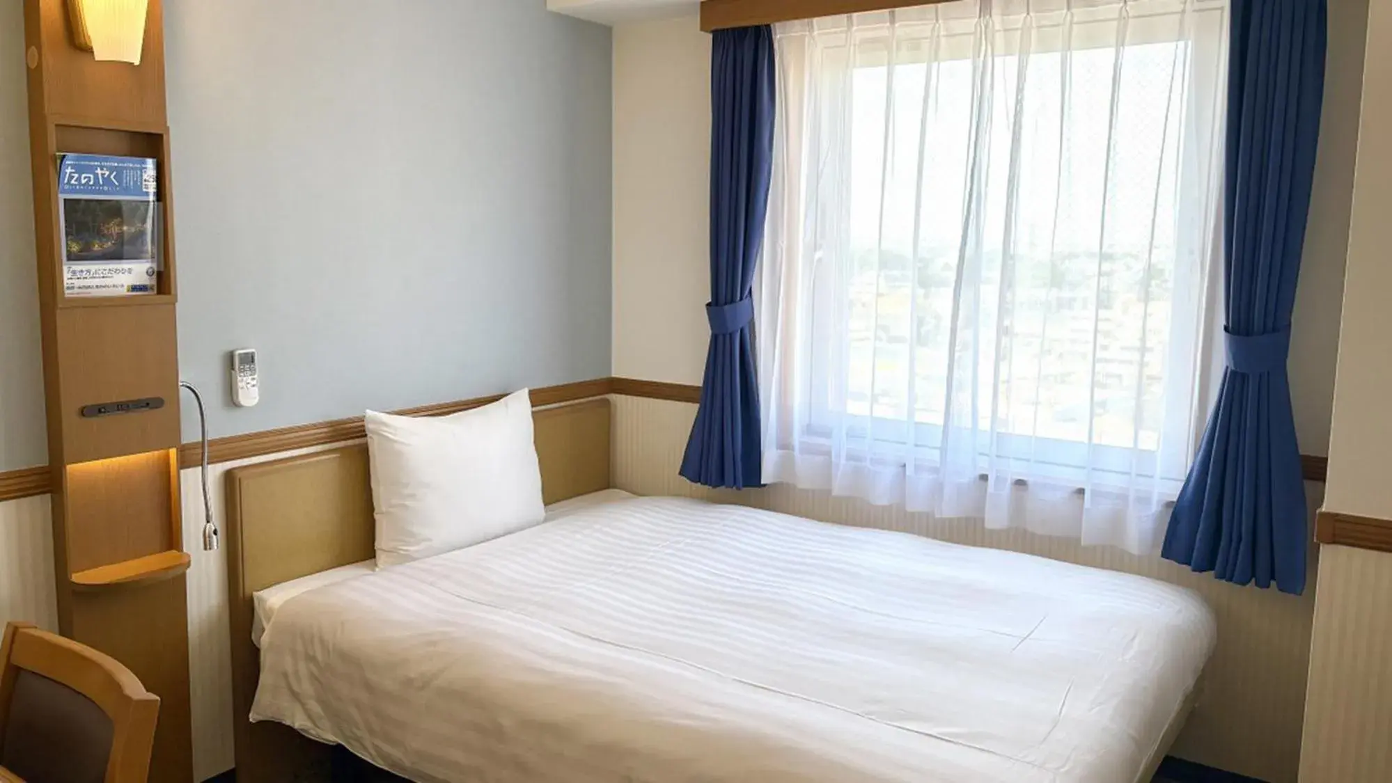 Single Room - Smoking in Toyoko Inn Wako-shi Ekimae Single Room - Smoking in Toyoko Inn Wako-shi Ekimae