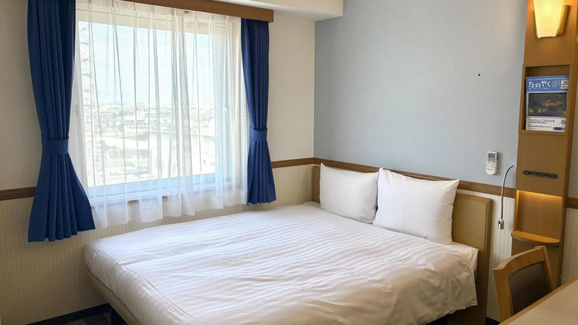 Bedroom, Bed in Toyoko Inn Wako-shi Ekimae