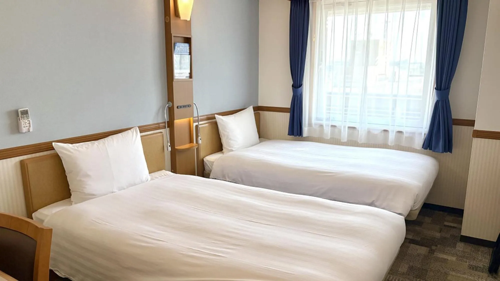 Bedroom, Bed in Toyoko Inn Wako-shi Ekimae