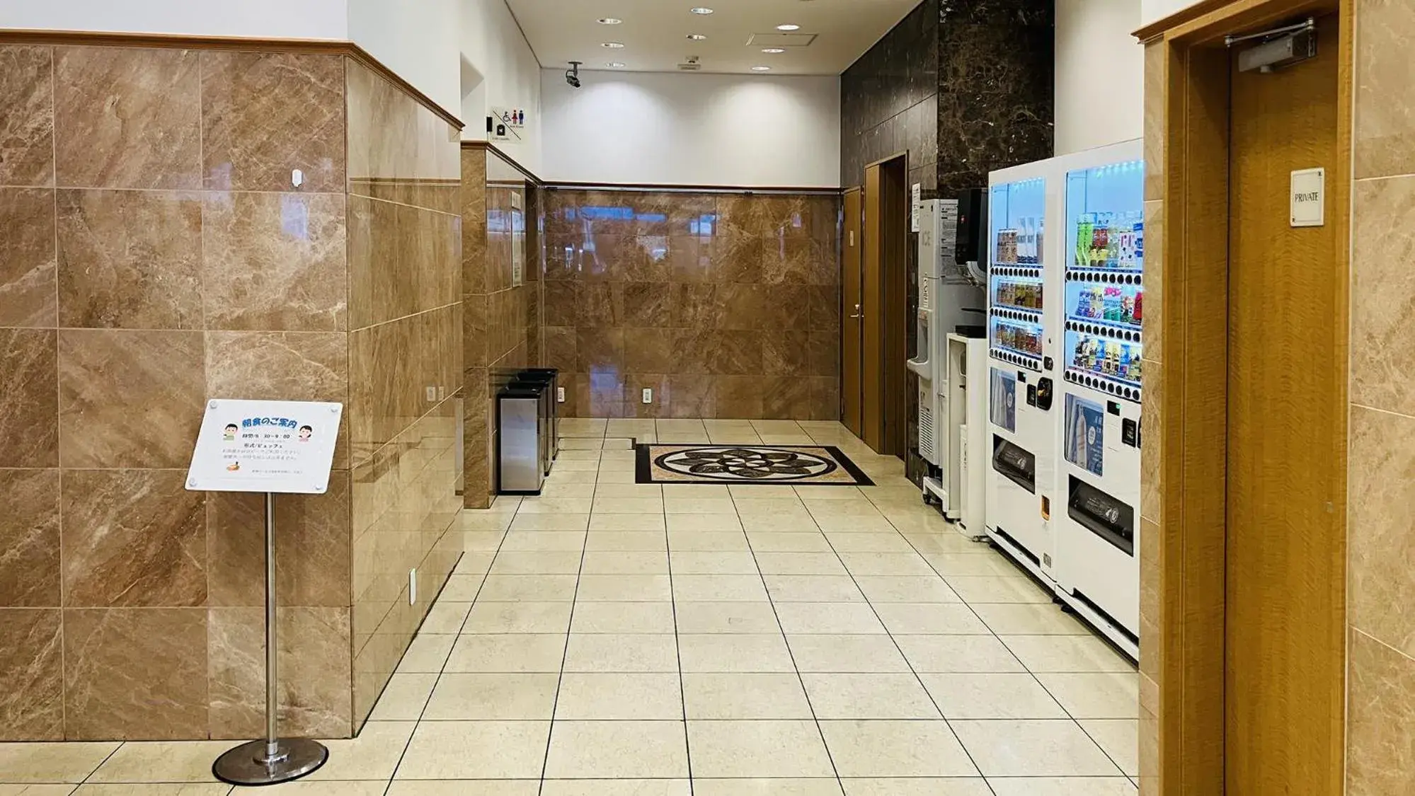 Lobby or reception in Toyoko Inn Nagoya-eki Shinkansen-guchi Lobby or reception in Toyoko Inn Nagoya-eki Shinkansen-guchi