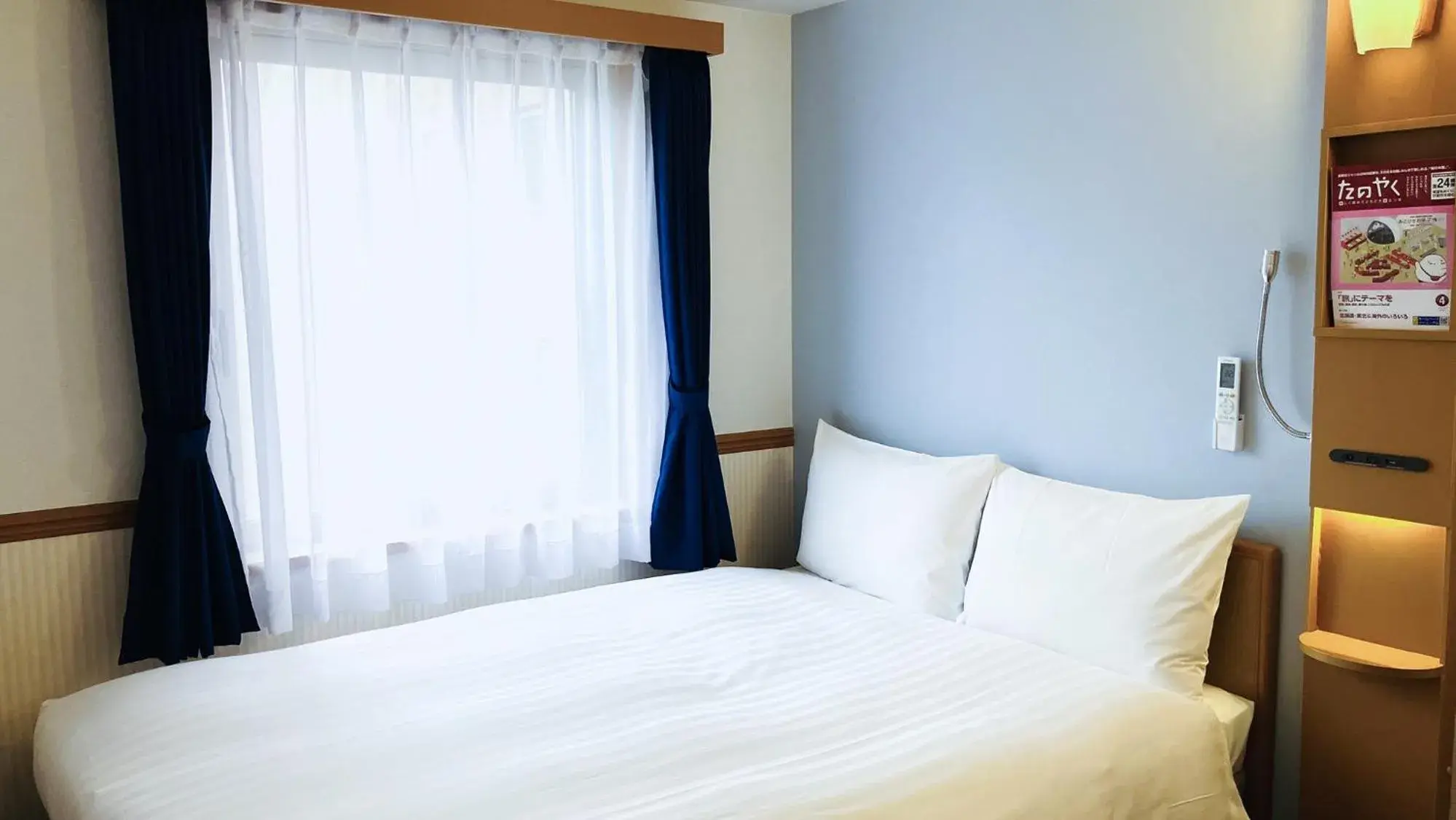 Bedroom, Bed in Toyoko Inn Nagoya-eki Shinkansen-guchi Bedroom, Bed in Toyoko Inn Nagoya-eki Shinkansen-guchi