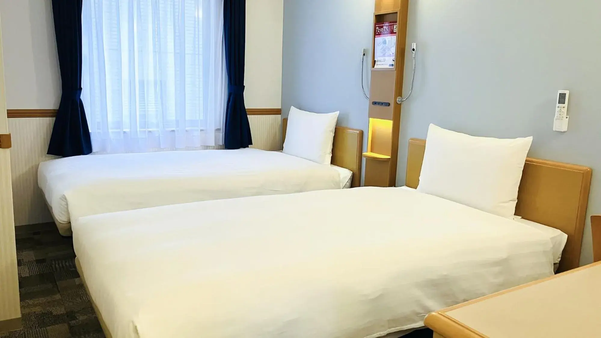 Bedroom, Bed in Toyoko Inn Nagoya-eki Shinkansen-guchi Bedroom, Bed in Toyoko Inn Nagoya-eki Shinkansen-guchi