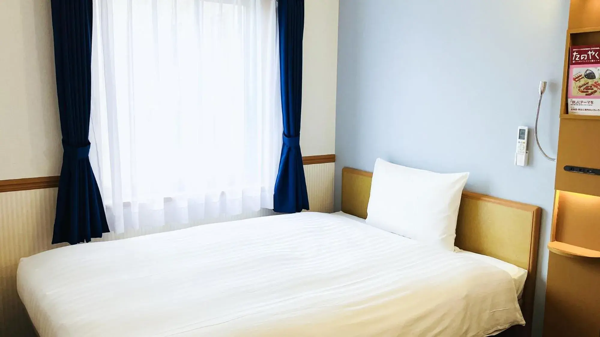 Bedroom, Bed in Toyoko Inn Nagoya-eki Shinkansen-guchi Bedroom, Bed in Toyoko Inn Nagoya-eki Shinkansen-guchi