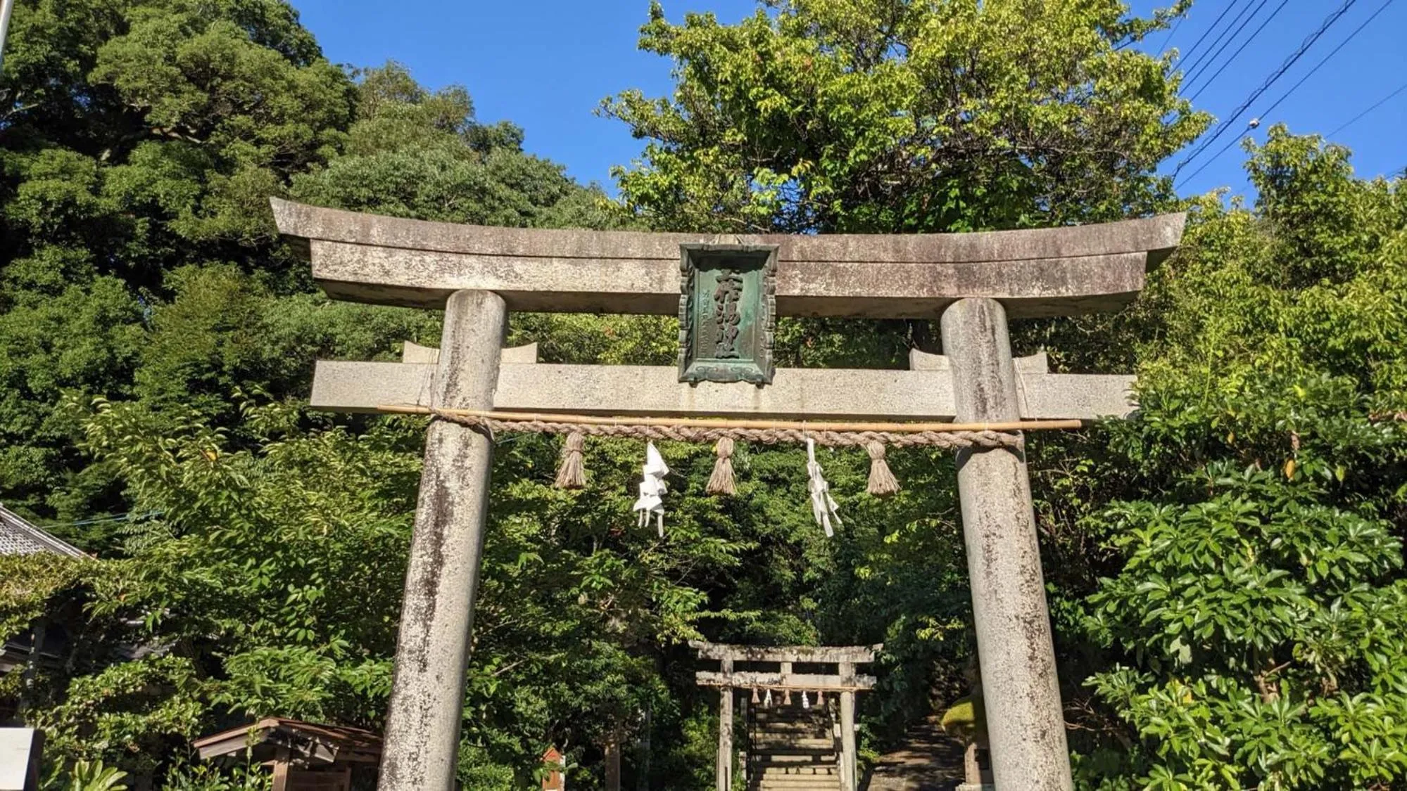Nearby landmark in Toyoko Inn Matsue Ekimae