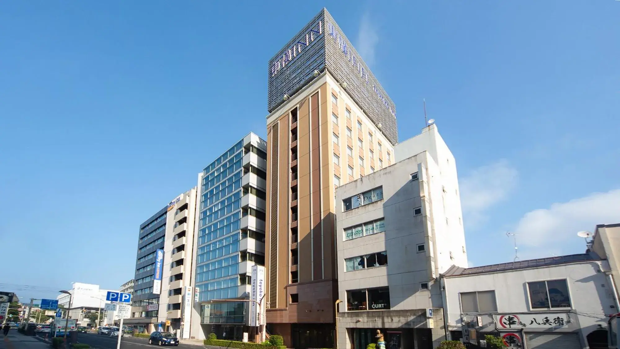 Property building in Toyoko Inn Matsue Ekimae Property building in Toyoko Inn Matsue Ekimae
