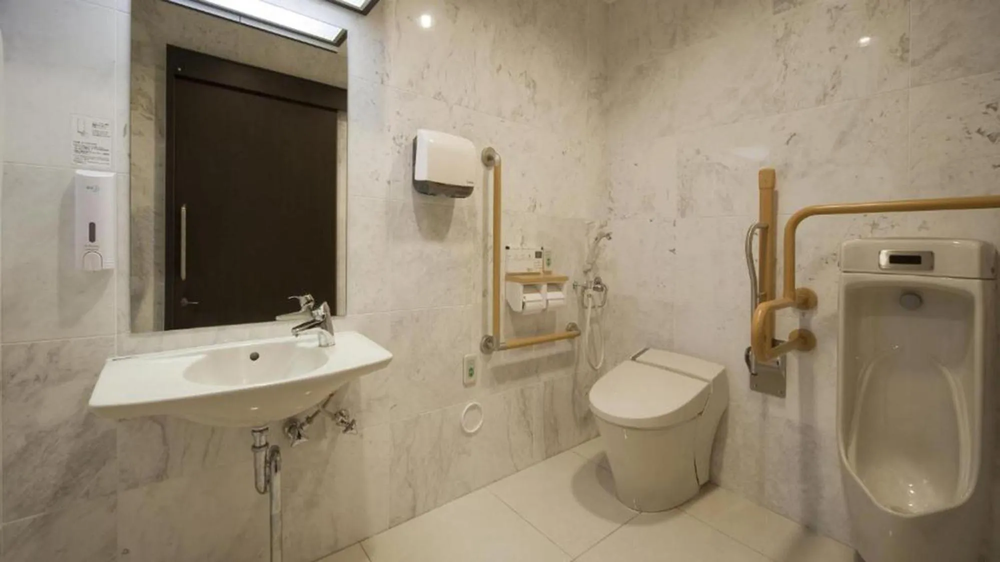 Bathroom in Toyoko Inn Tokyo Tameike-sanno-eki Kantei Minami