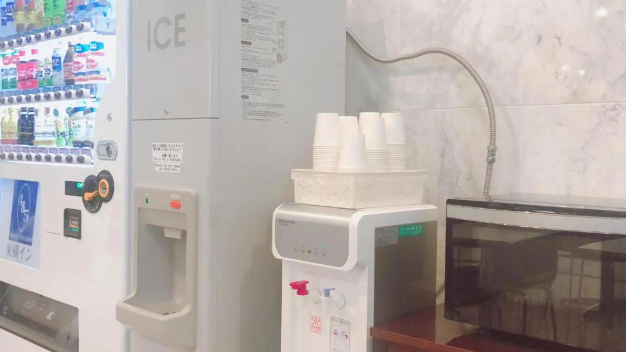 Area and facilities in Toyoko Inn Tokyo Tameike-sanno-eki Kantei Minami