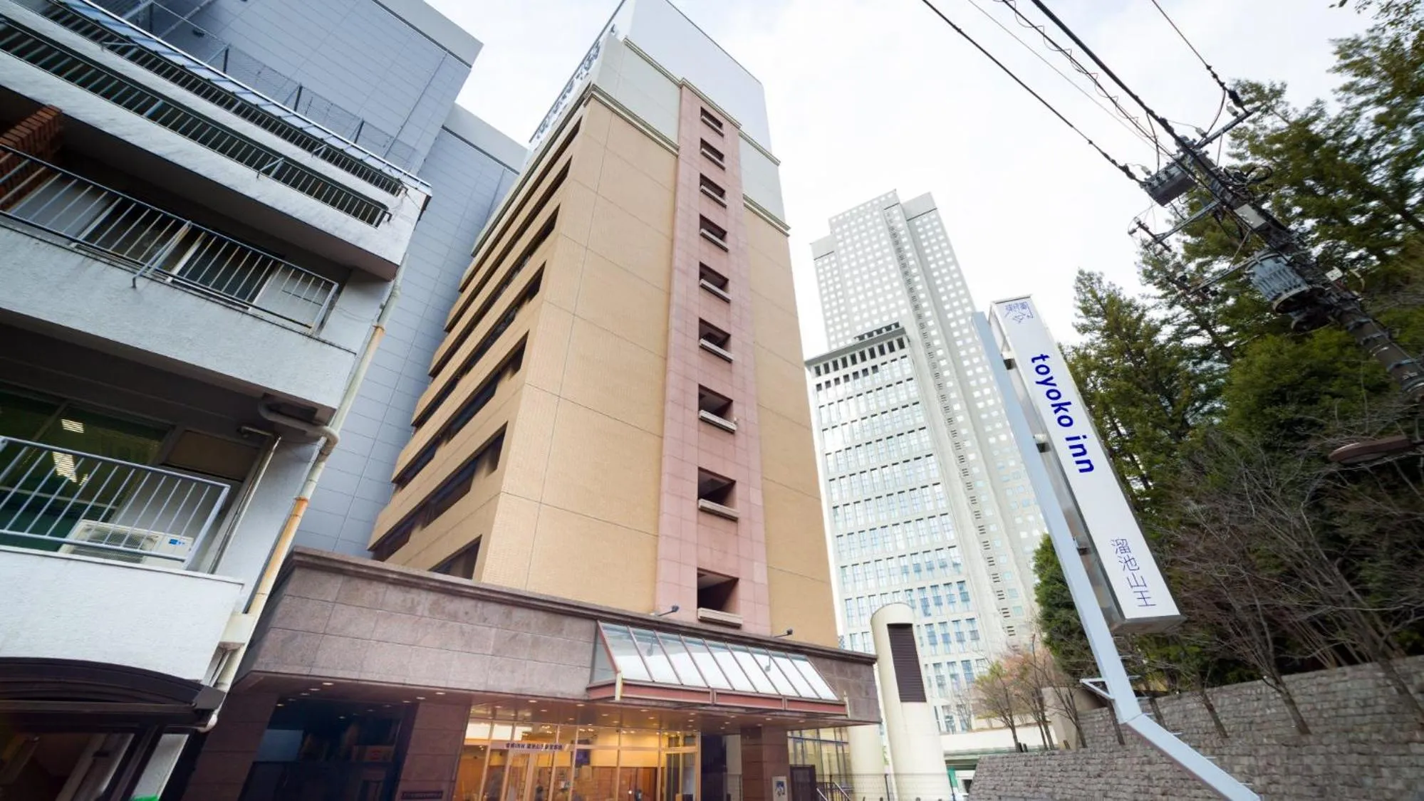 Property building in Toyoko Inn Tokyo Tameike-sanno-eki Kantei Minami