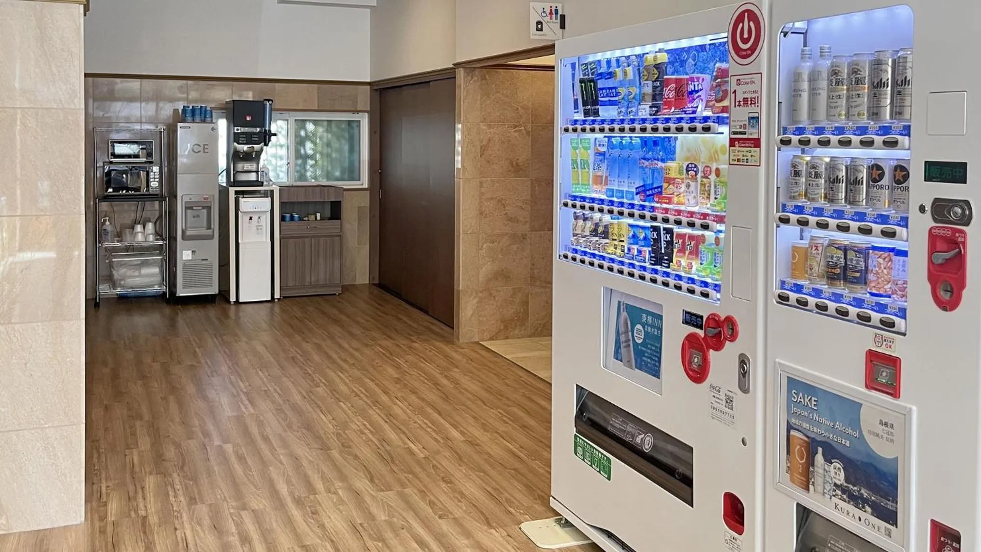 Area and facilities in Toyoko Inn Izumo-shi Ekimae