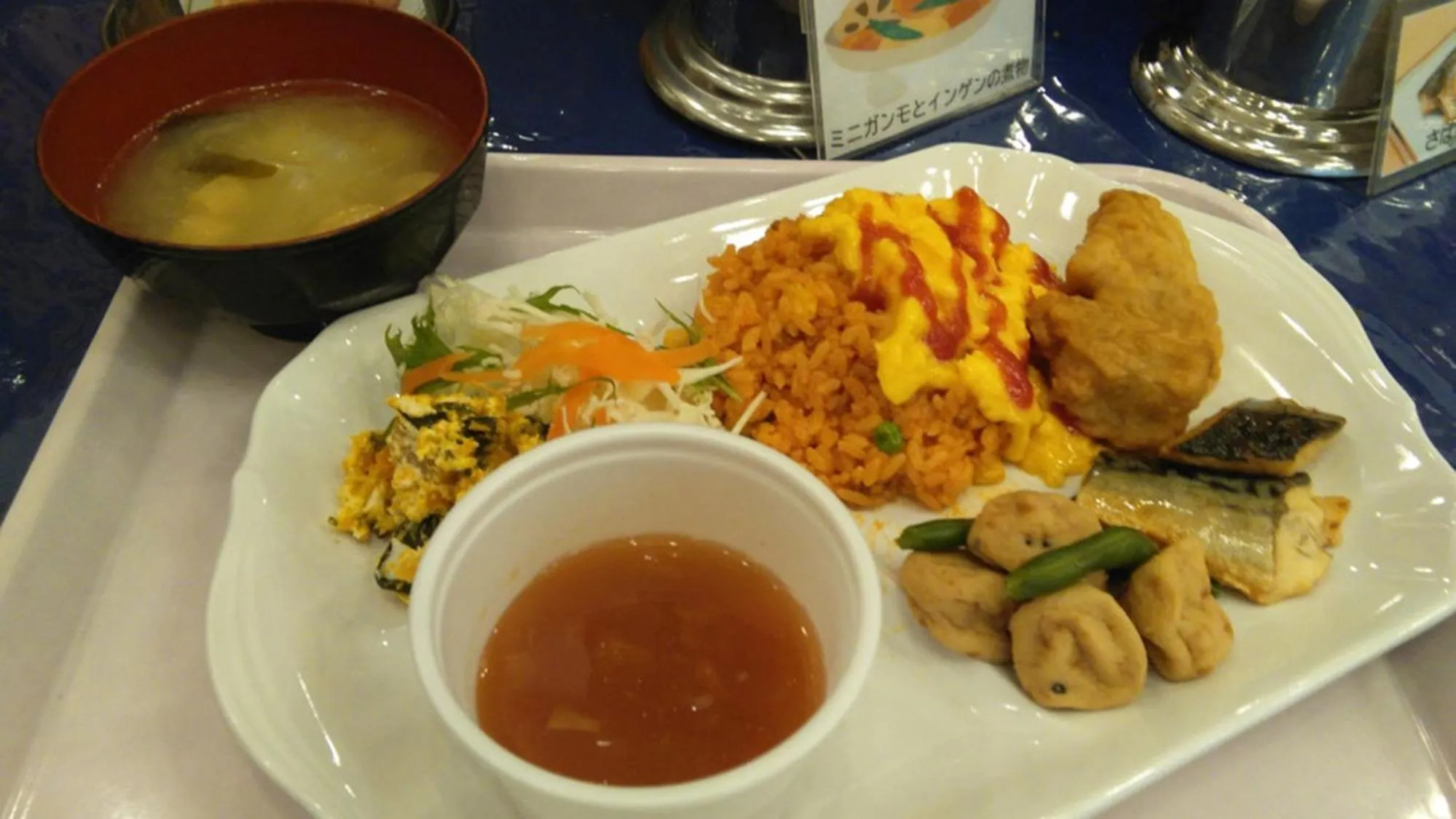 Breakfast in Toyoko Inn Hokkaido Tomakomai Ekimae