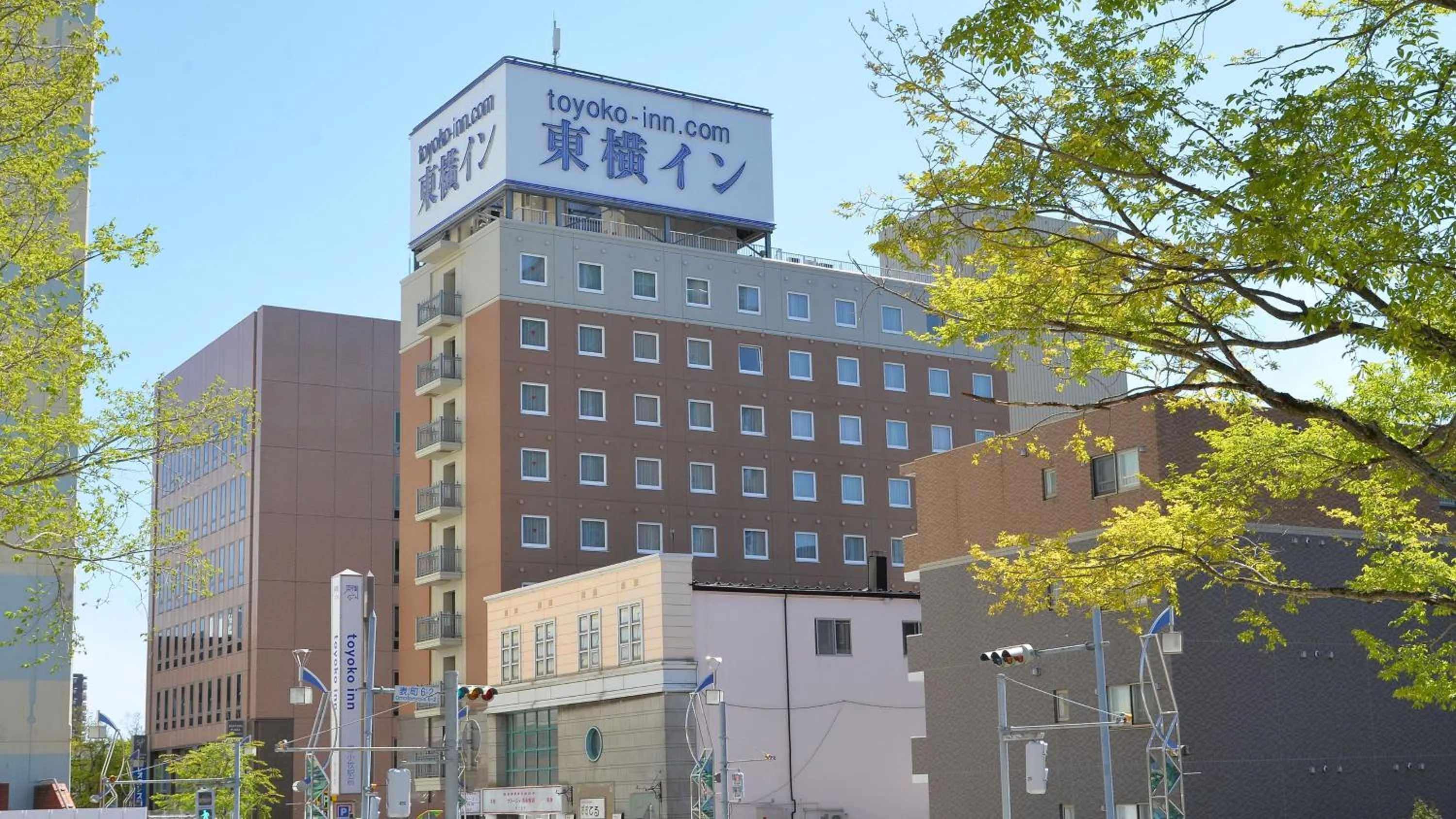 Property building in Toyoko Inn Hokkaido Tomakomai Ekimae