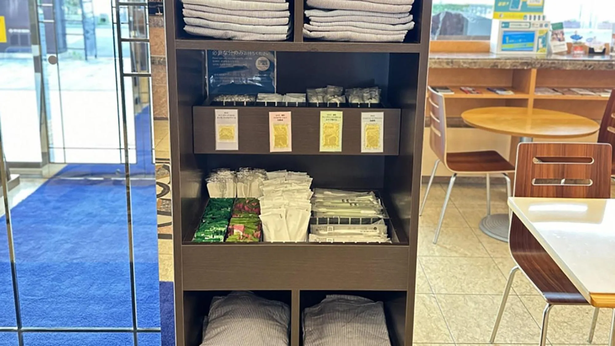 Other in Toyoko Inn Hokkaido Tomakomai Ekimae