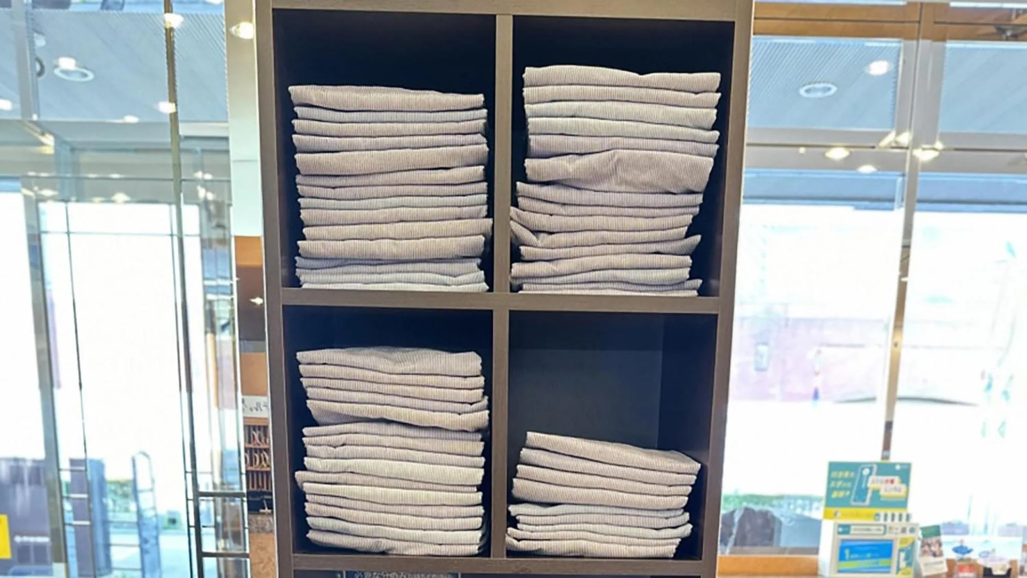 Other in Toyoko Inn Hokkaido Tomakomai Ekimae