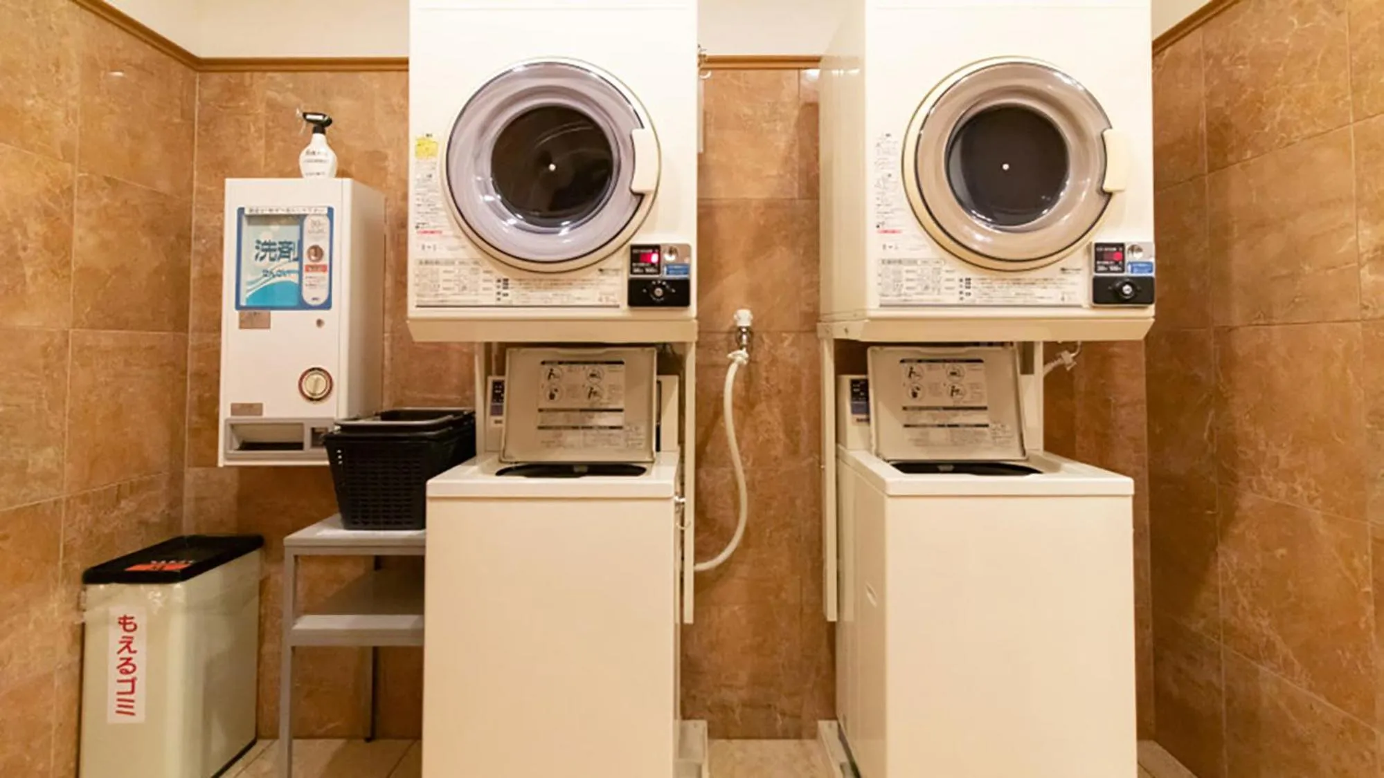 laundry in Toyoko Inn Hokkaido Tomakomai Ekimae