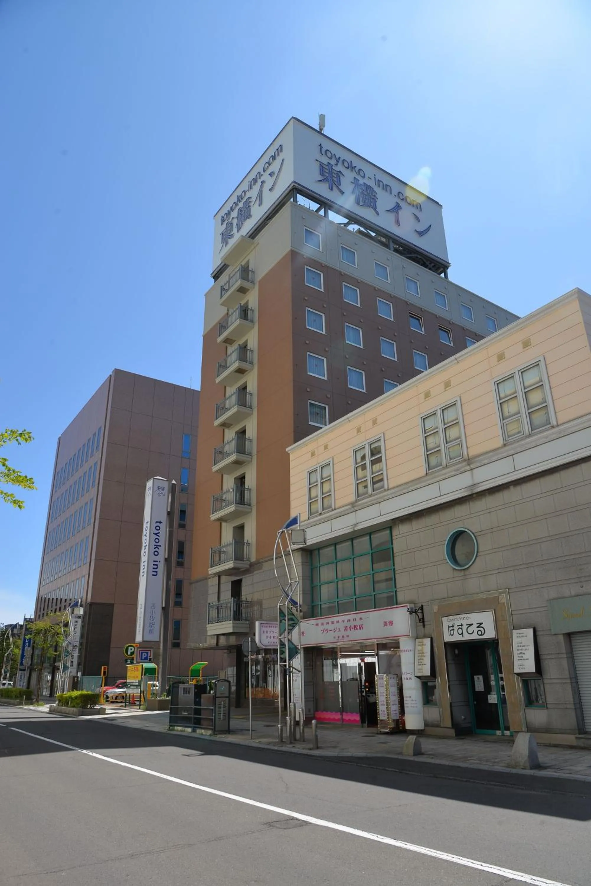 Property building in Toyoko Inn Hokkaido Tomakomai Ekimae