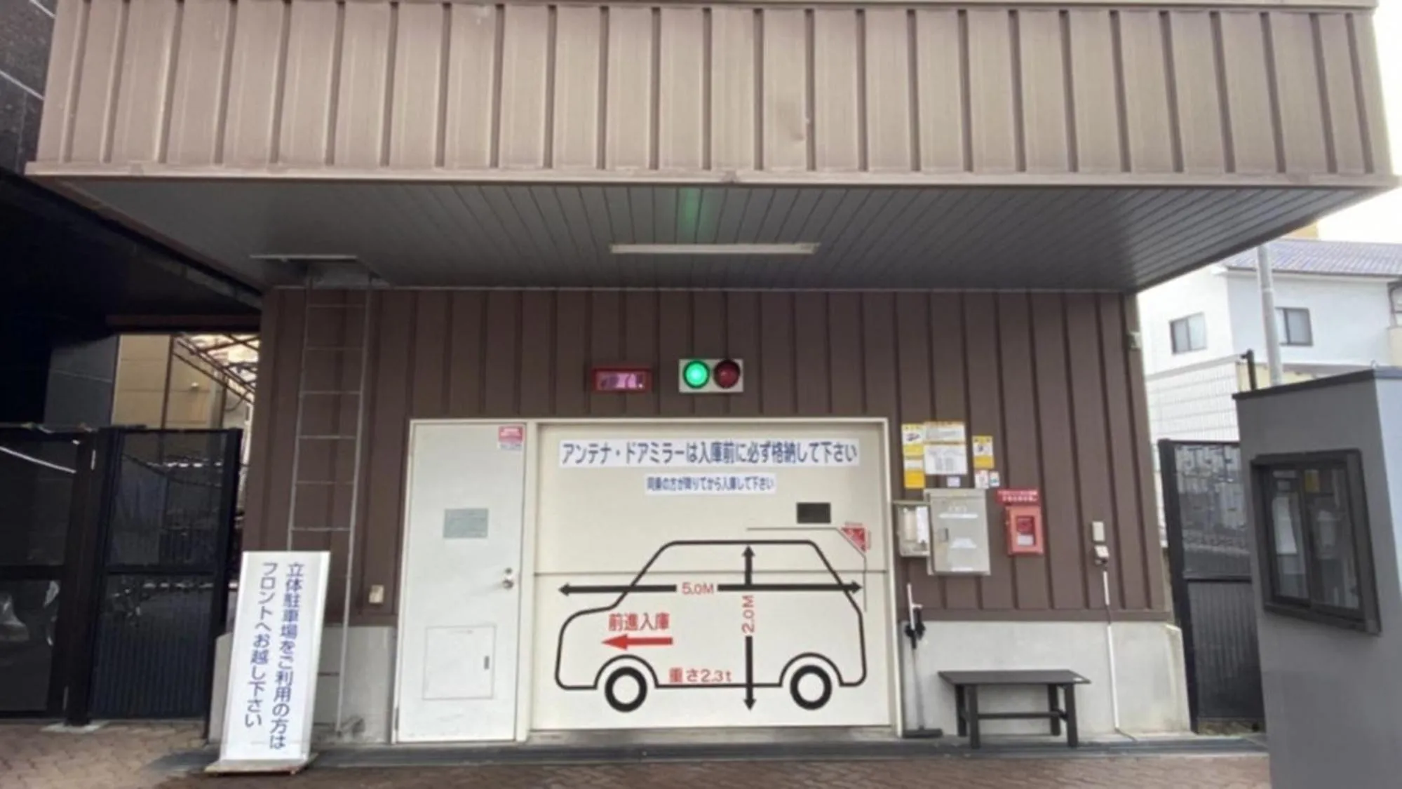 Parking in Toyoko Inn Ueda Ekimae