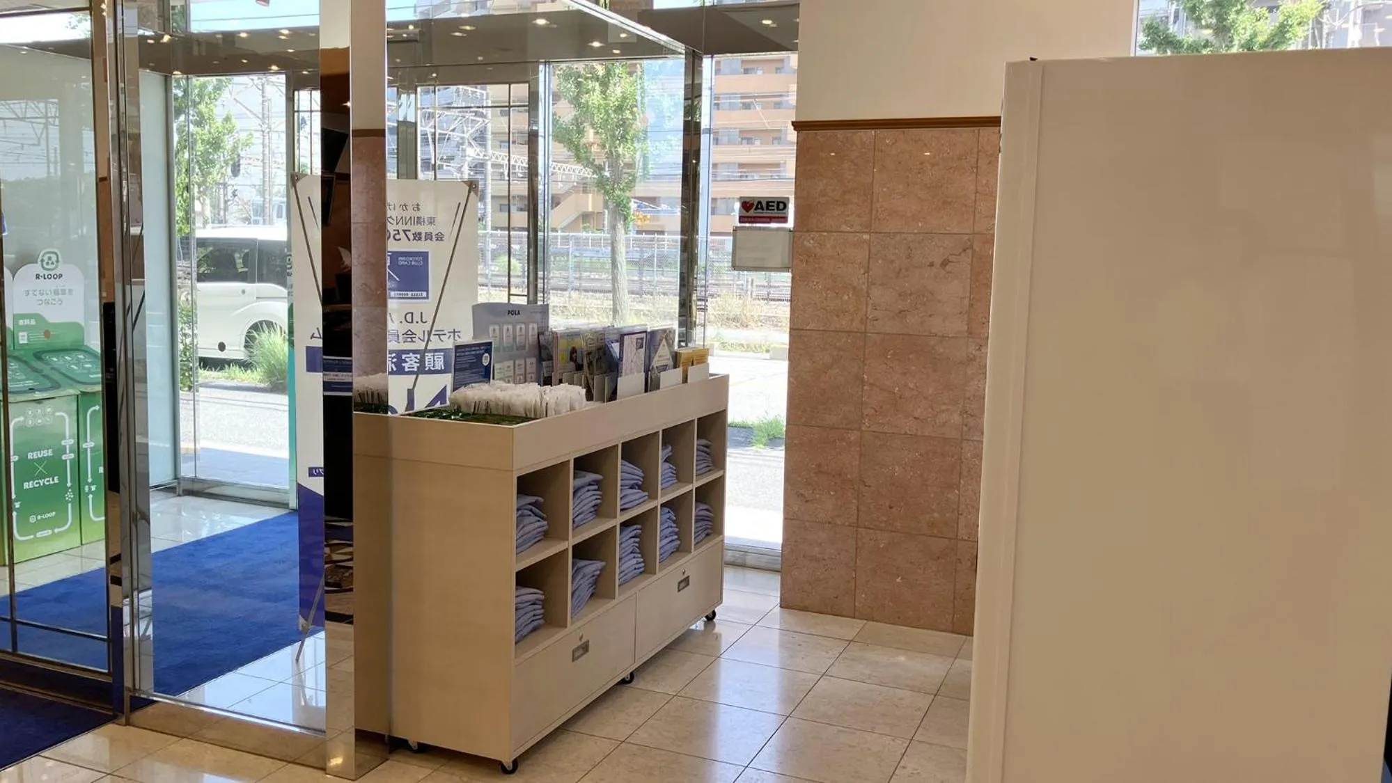 Area and facilities in Toyoko Inn Shonan Kamakura Fujisawa-eki Kita-guchi