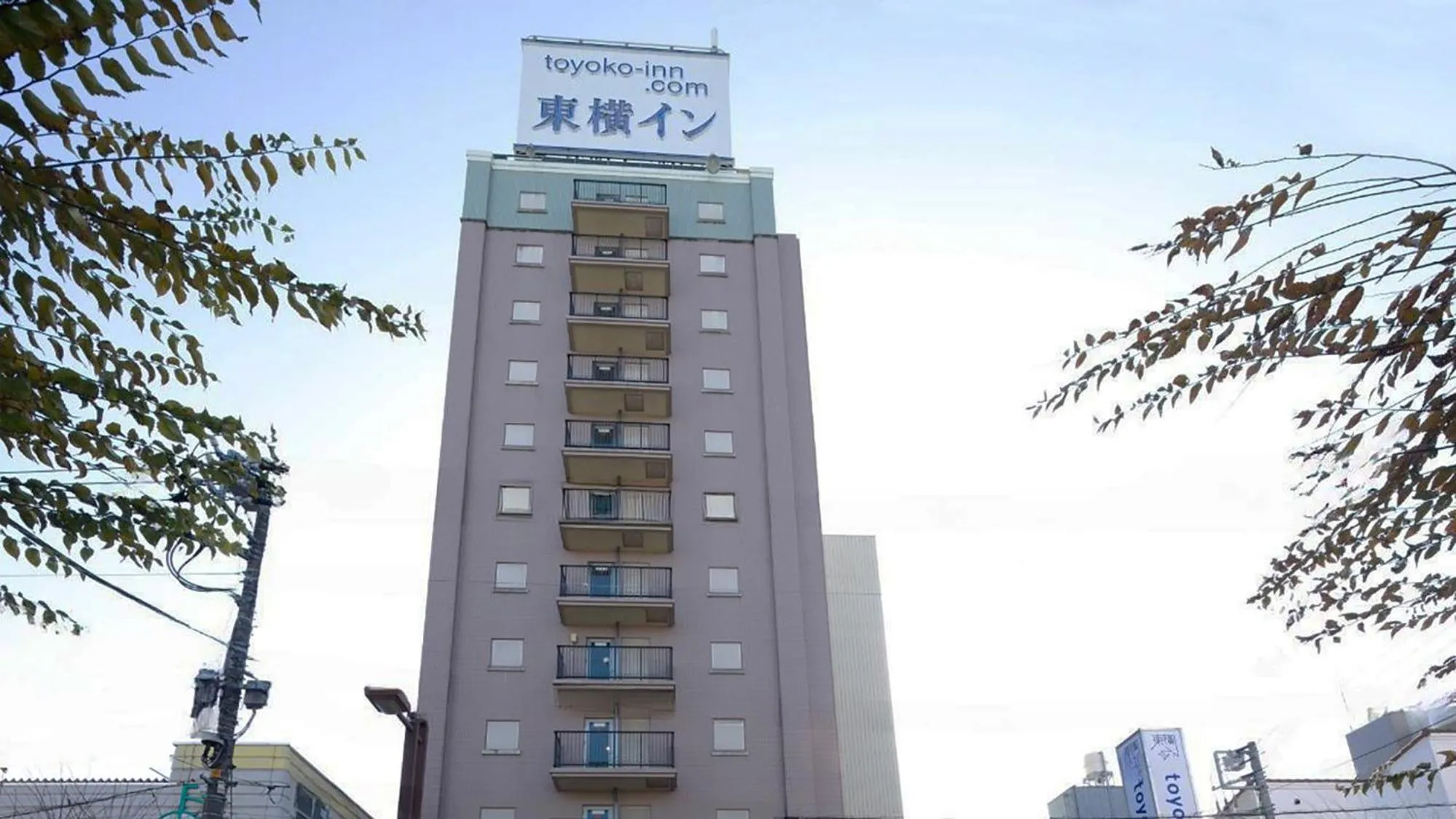 Property building in Toyoko Inn Soka-eki Nishi-guchi