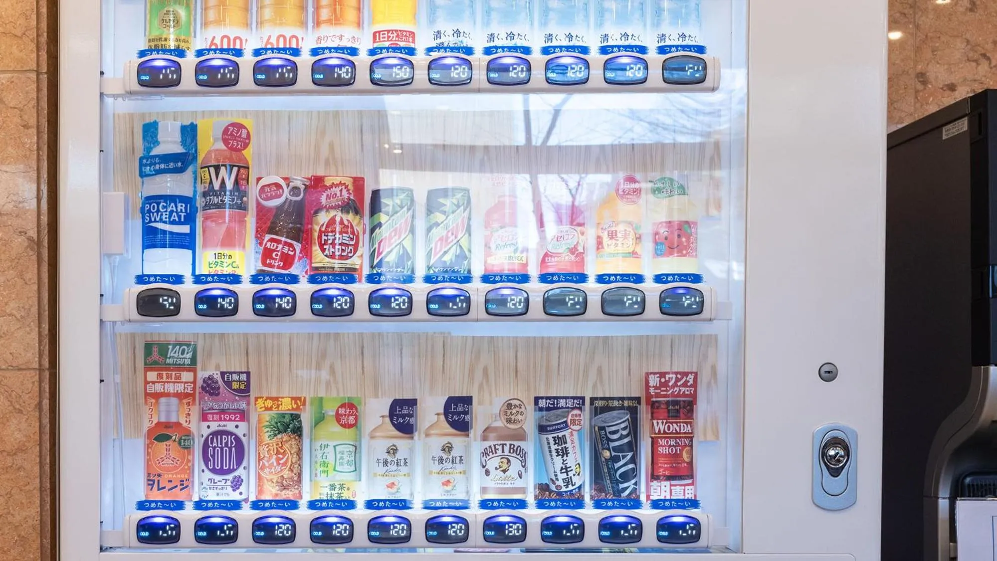 vending machine in Toyoko Inn Tokyo Monzen-nakacho Eitaibashi