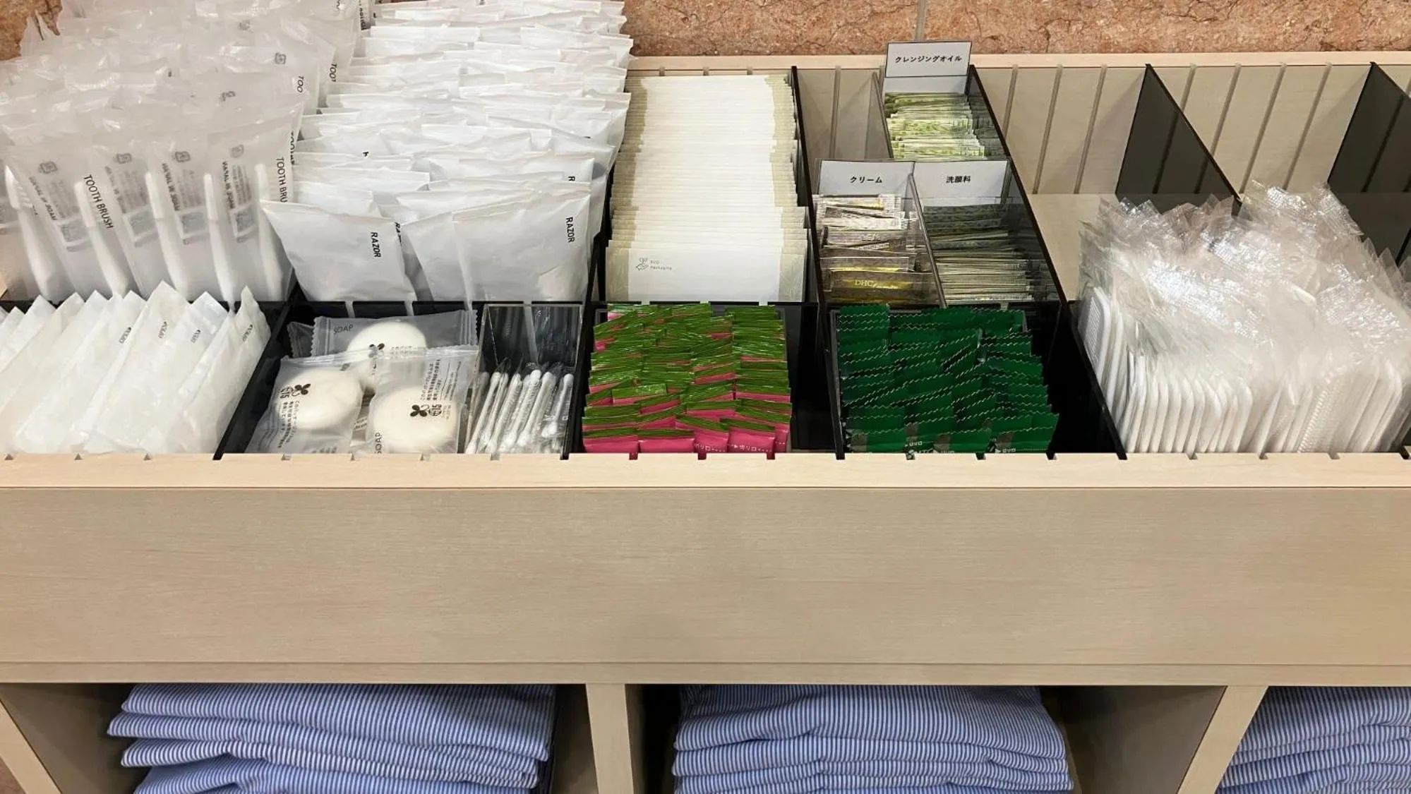 Area and facilities in Toyoko Inn Yokohama Kannai