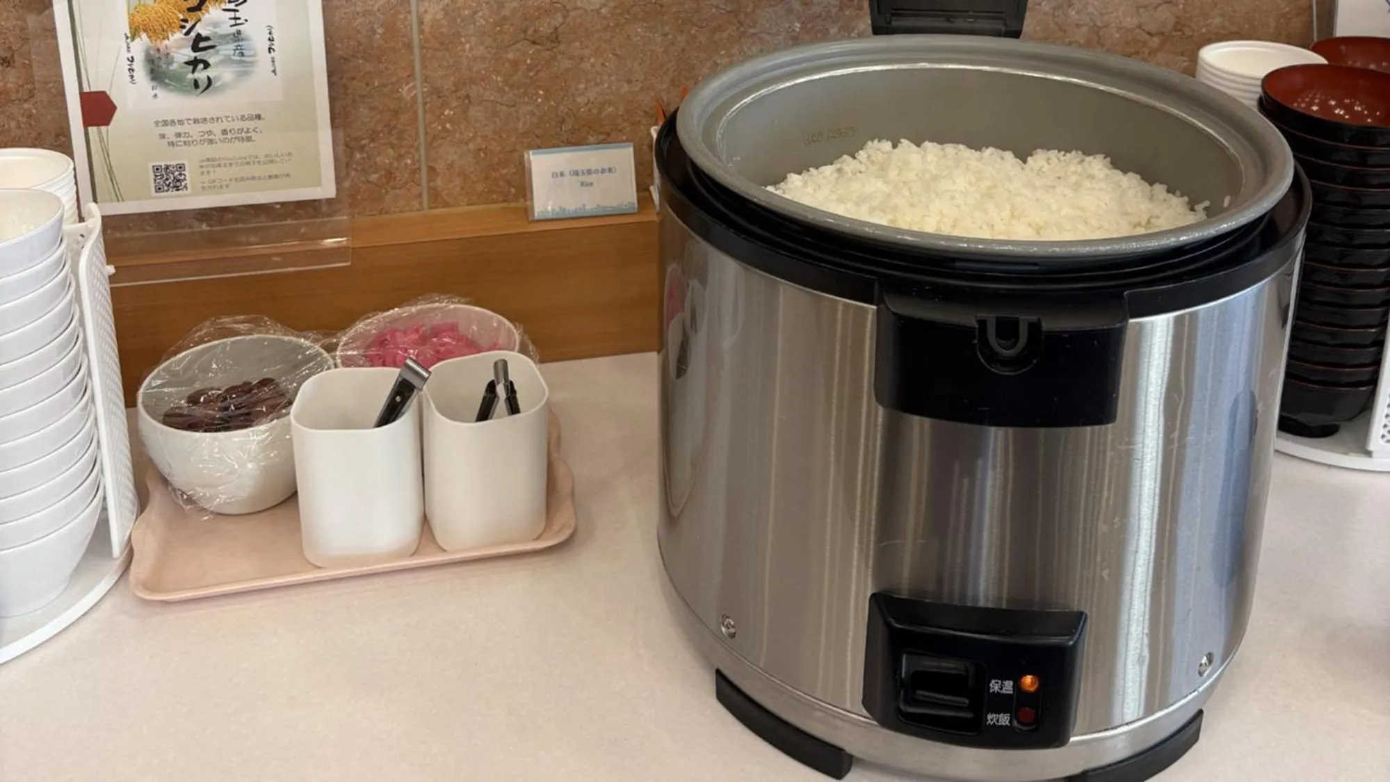 Breakfast in Toyoko Inn Saitama Shintoshin