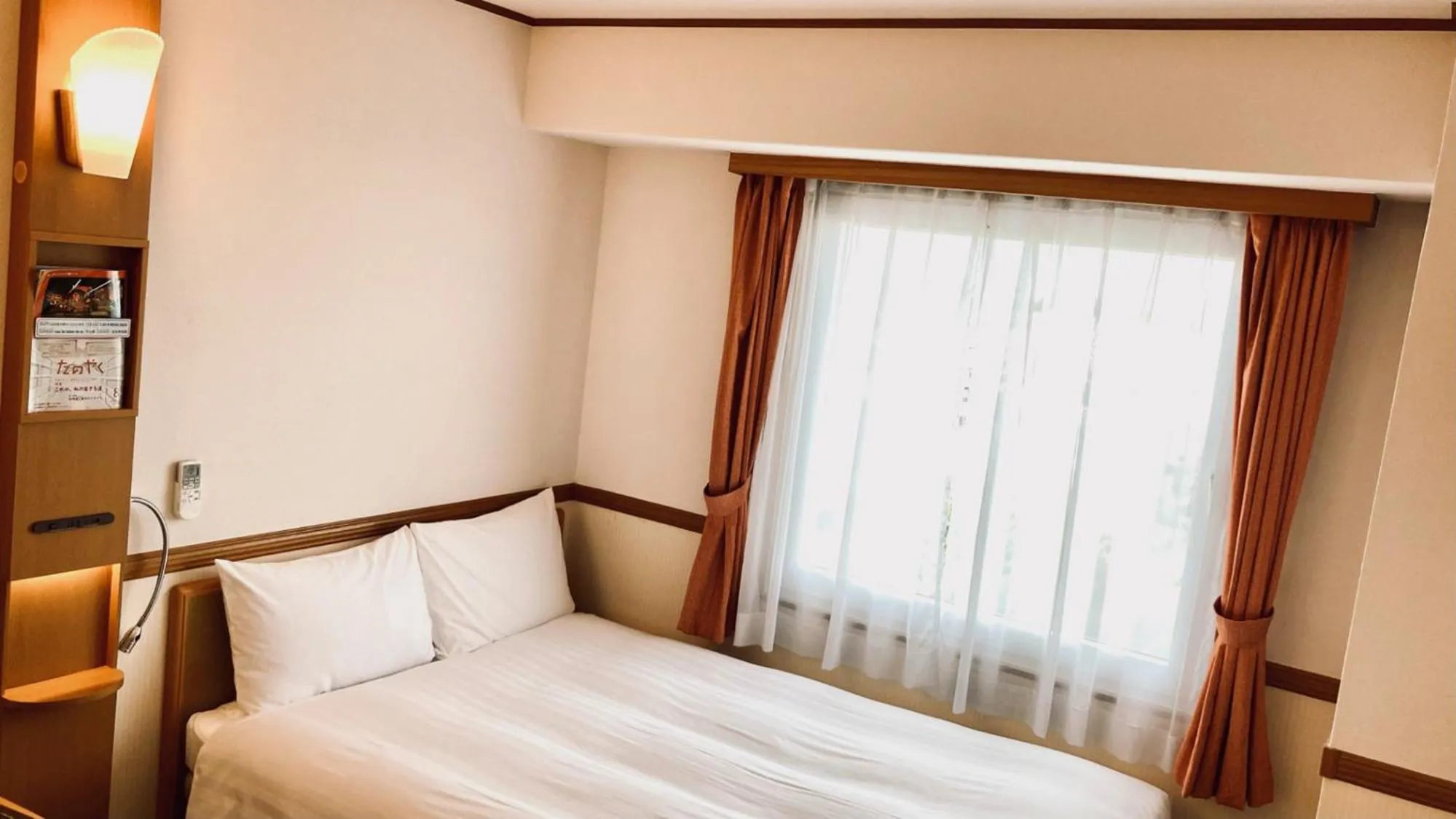 Bedroom, Bed in Toyoko Inn Saitama Shintoshin