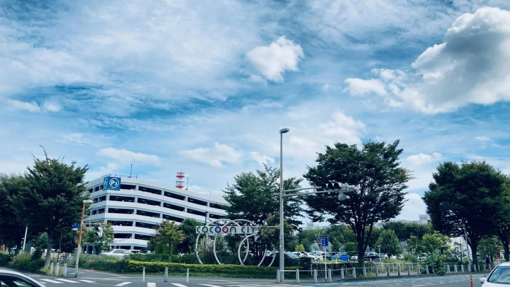 Off site in Toyoko Inn Saitama Shintoshin