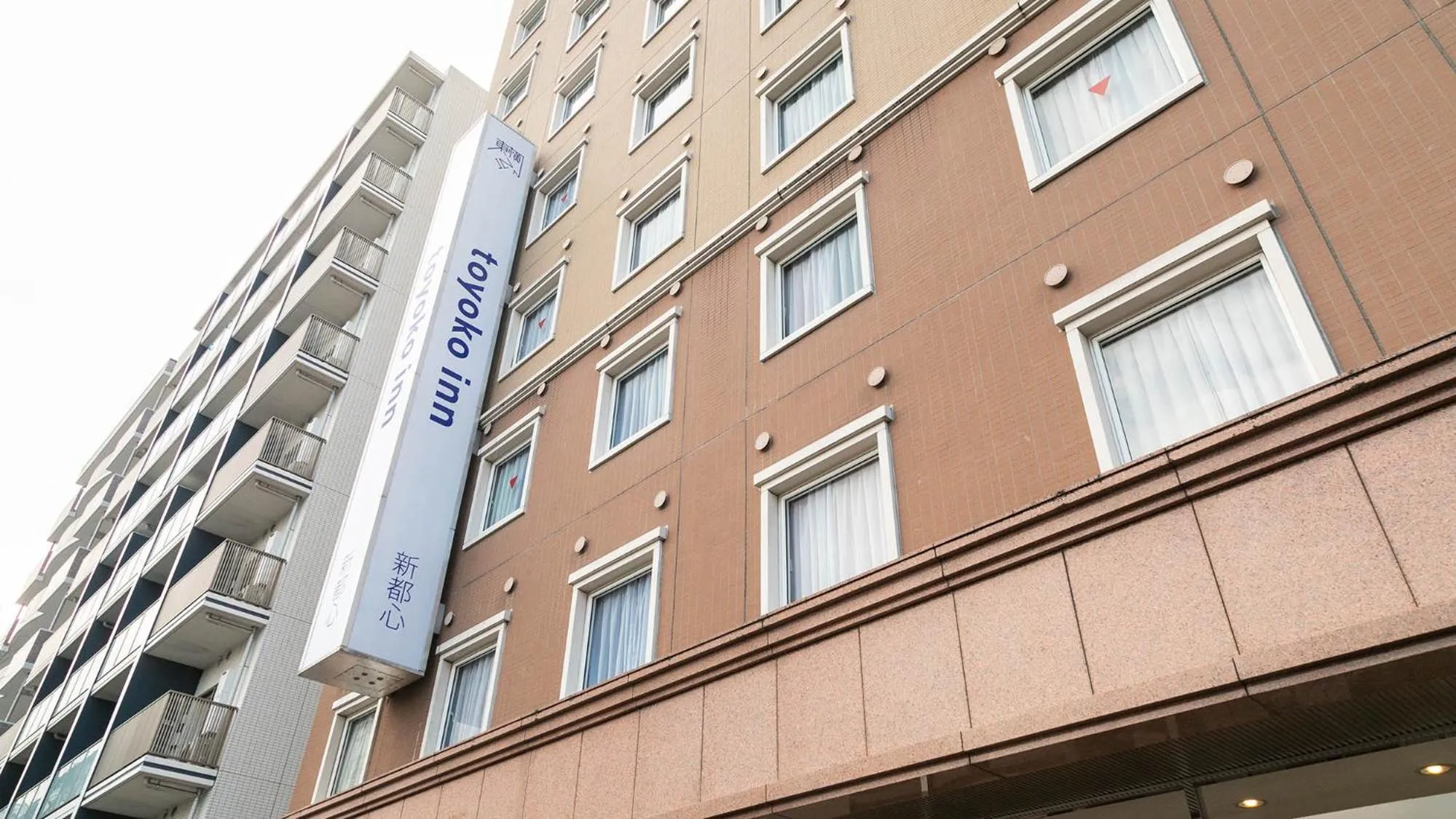 Property logo or sign in Toyoko Inn Saitama Shintoshin