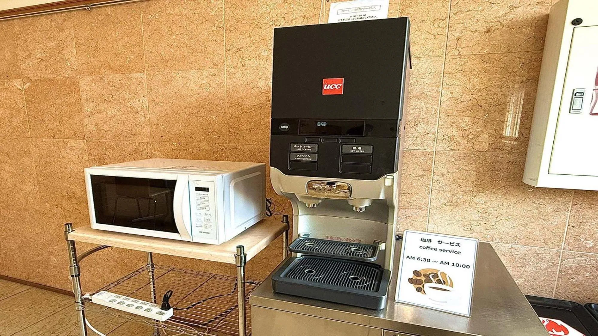 Area and facilities in Toyoko Inn Tokuyama-eki Shinkansen-guchi