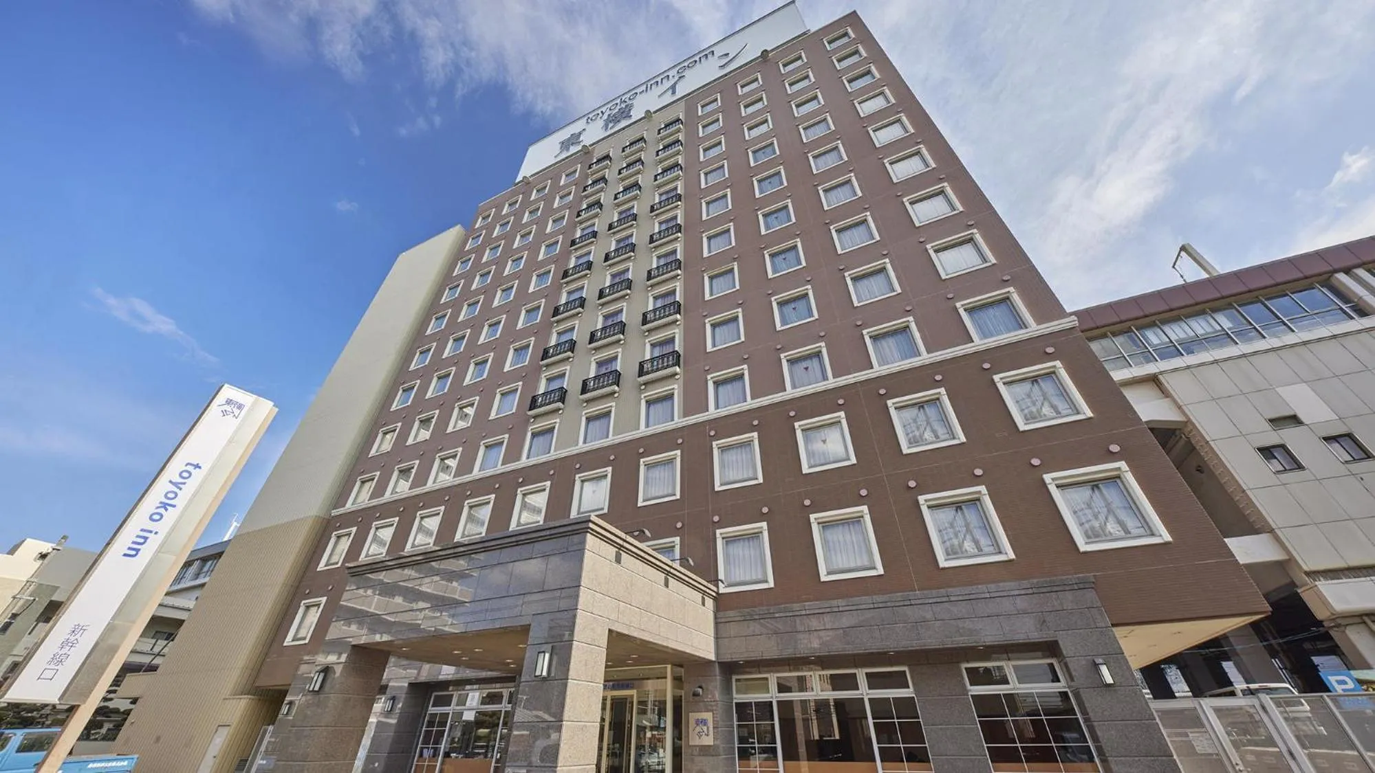 Property building in Toyoko Inn Tokuyama-eki Shinkansen-guchi