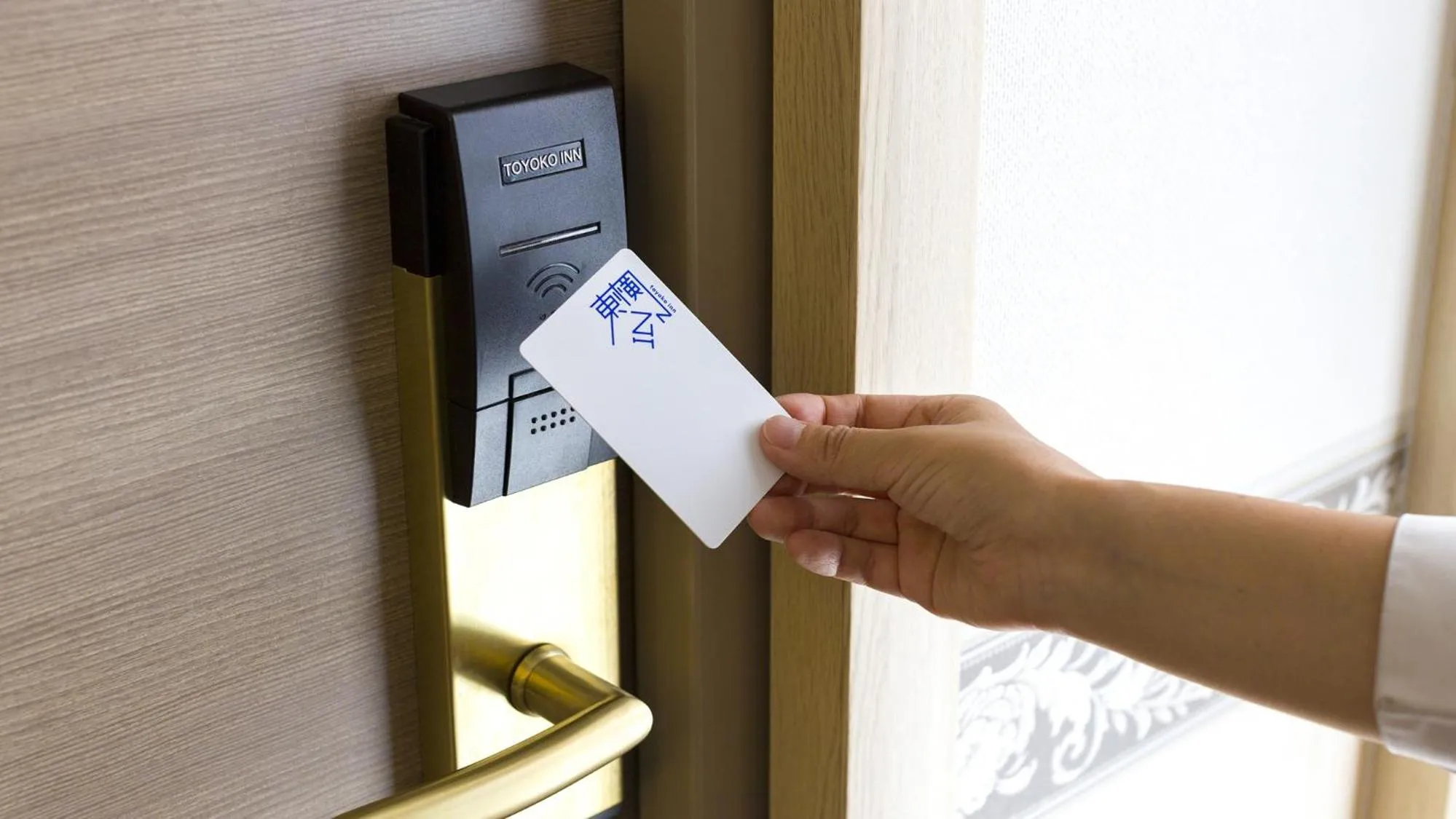 Other in Toyoko Inn Tokuyama-eki Shinkansen-guchi