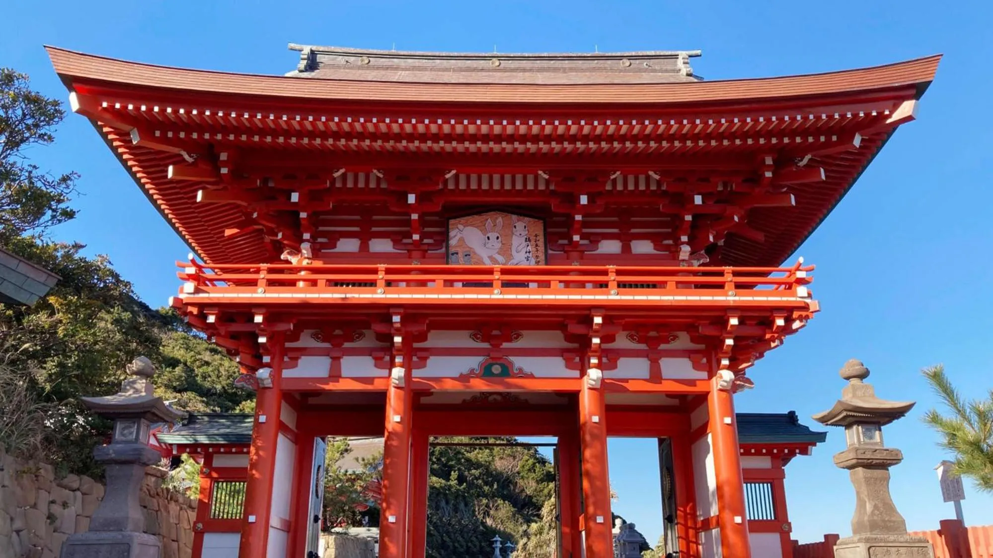 Nearby landmark in Toyoko Inn Miyazaki Chuo-dori