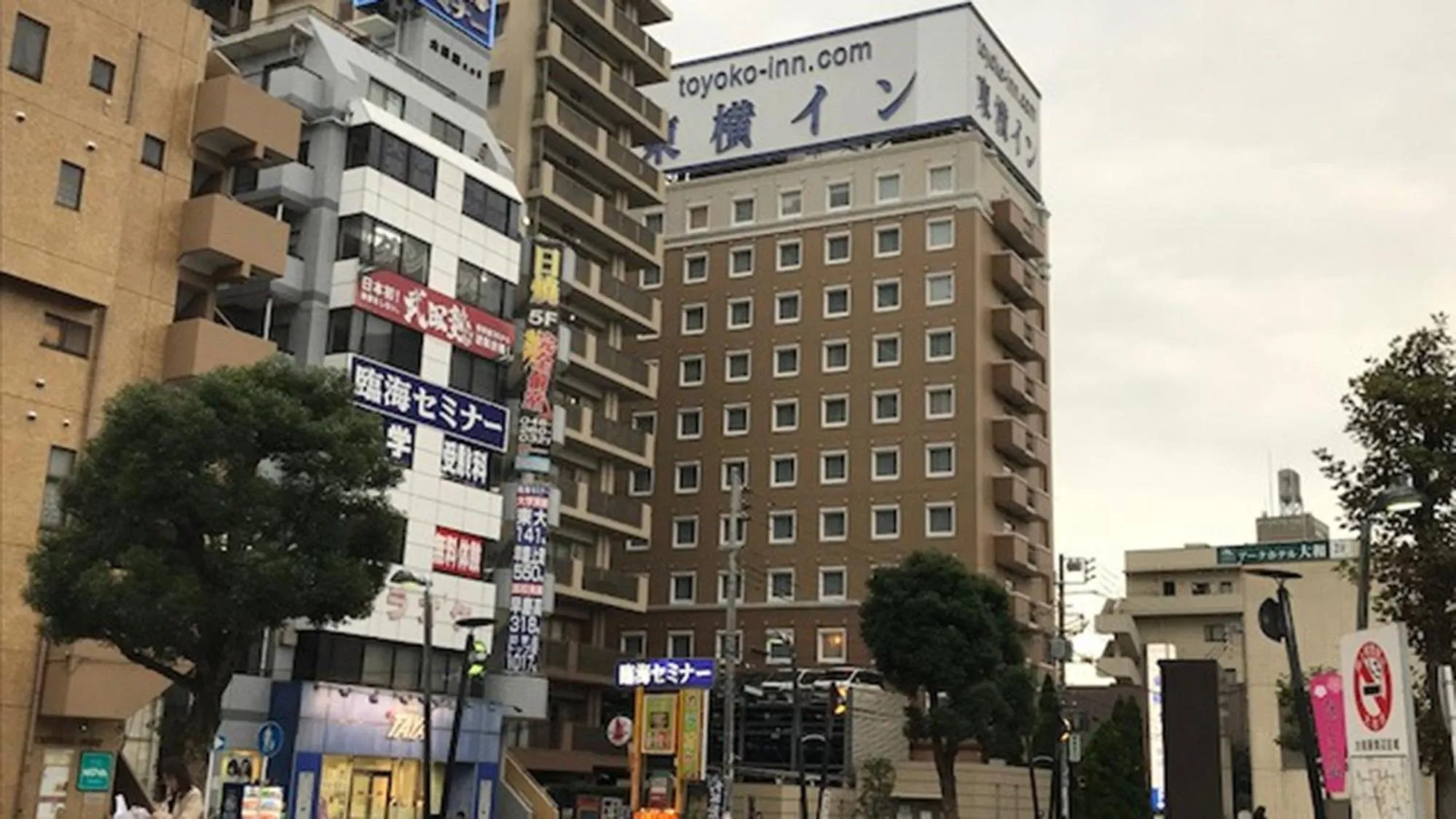 Property building in Toyoko Inn Yamato Ekimae