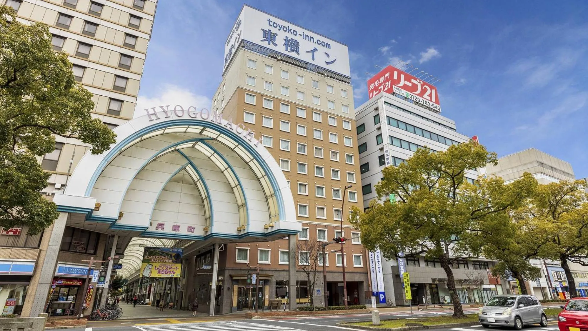 Property building in Toyoko Inn Takamatsu Hyogomachi