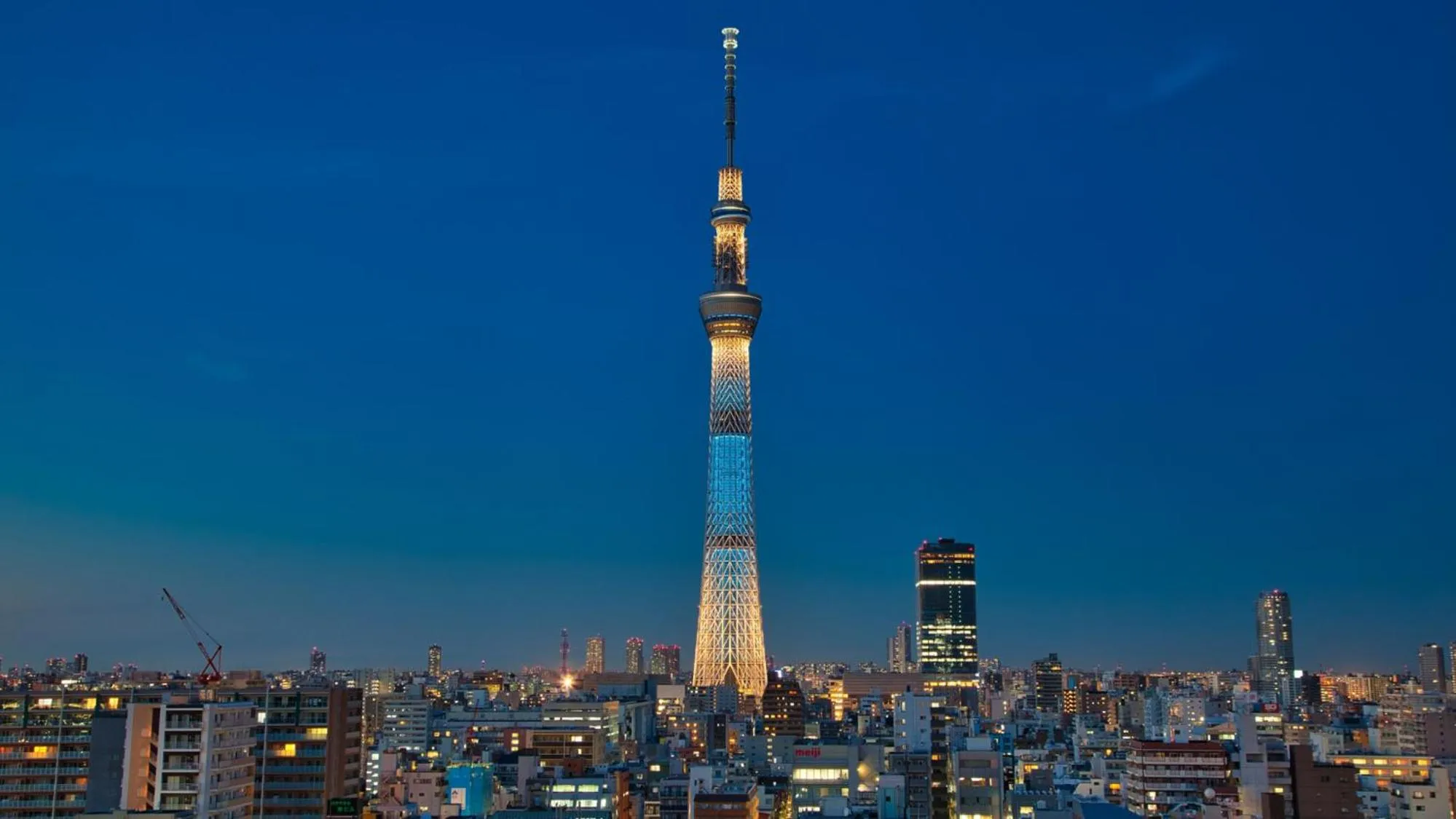 Nearby landmark in Toyoko Inn Tokyo Uguisudani Ekimae