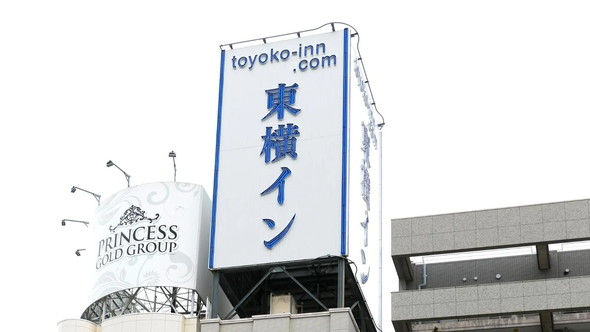 Property logo or sign in Toyoko Inn Tokyo Uguisudani Ekimae