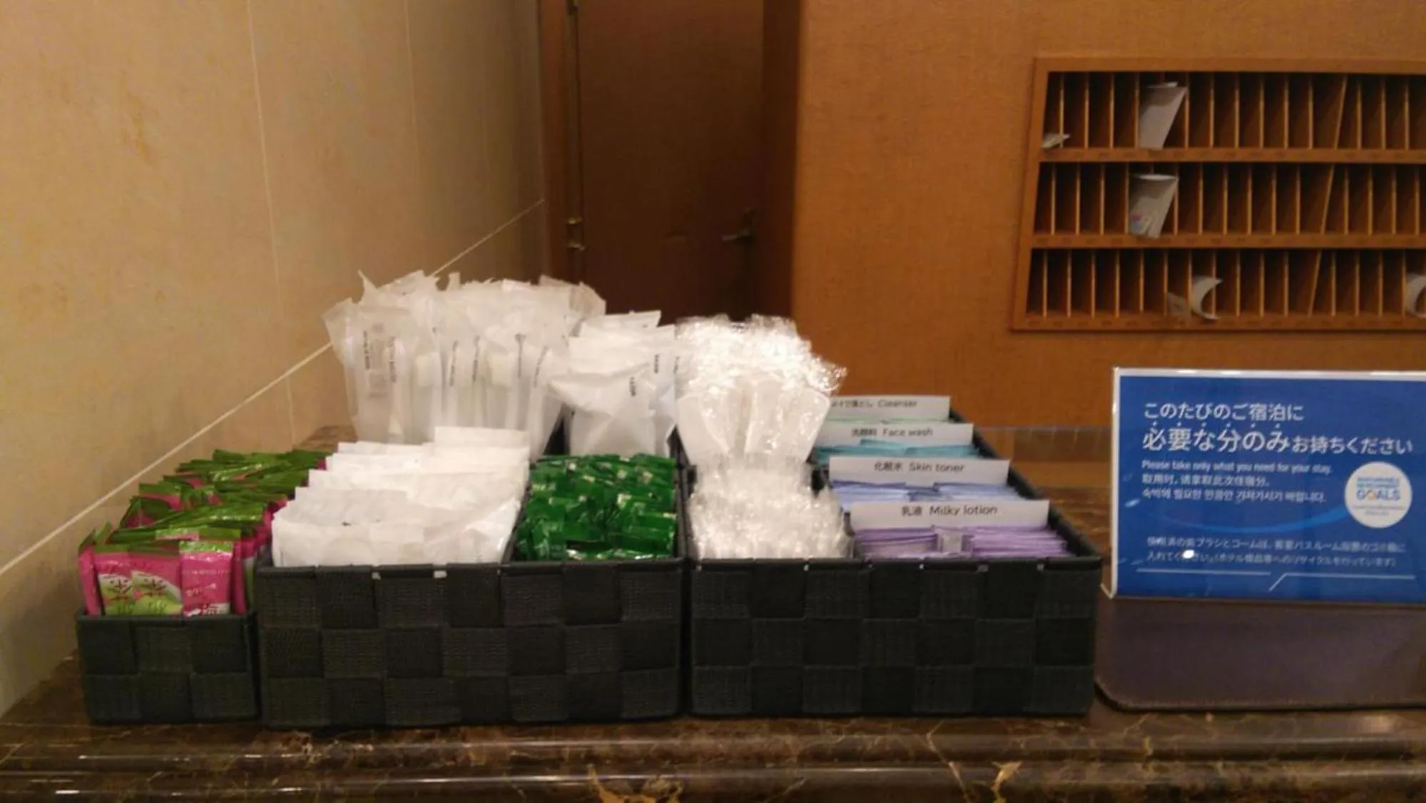 Activities in Toyoko Inn Tokyo Uguisudani Ekimae