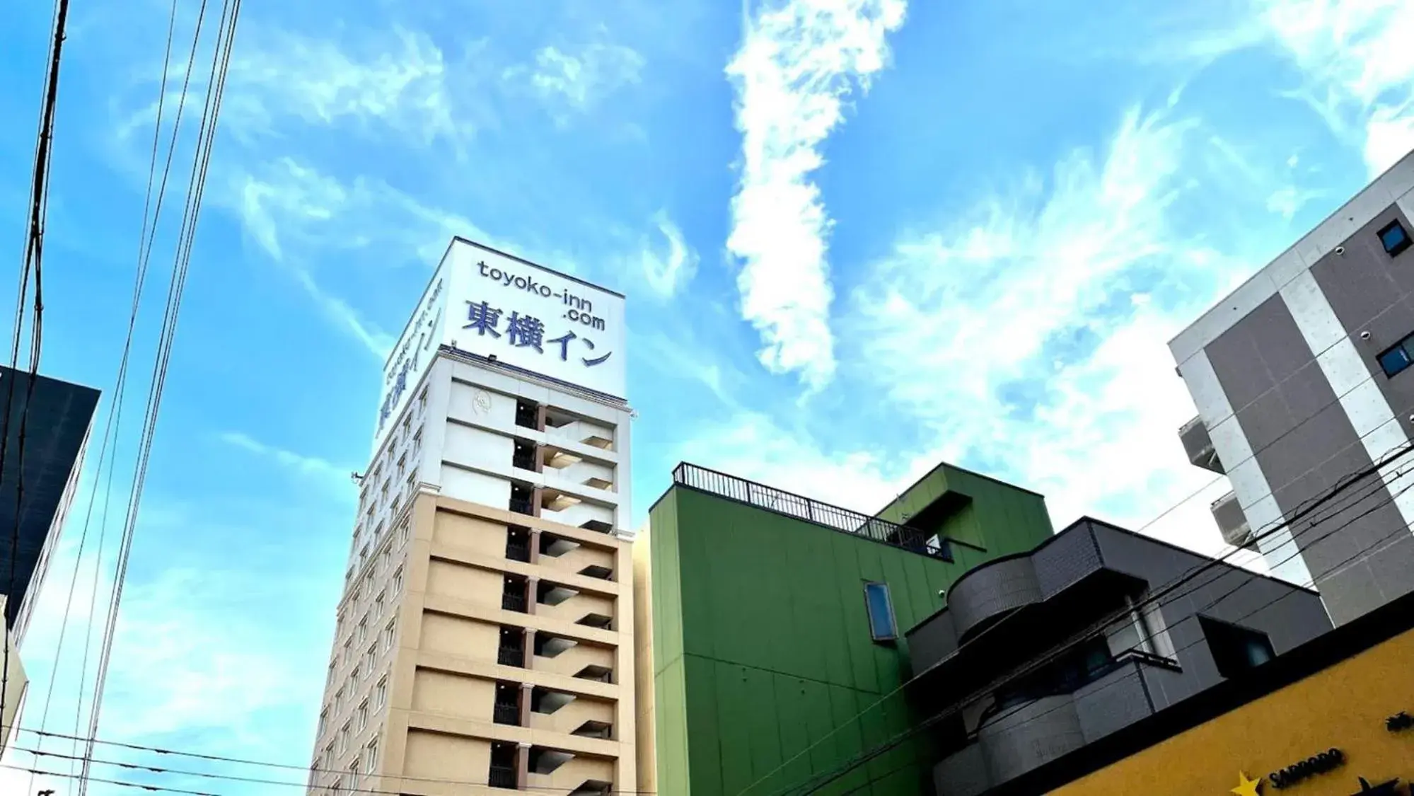 Property building in Toyoko Inn Nagoya Owari Ichinomiya Ekimae Property building in Toyoko Inn Nagoya Owari Ichinomiya Ekimae