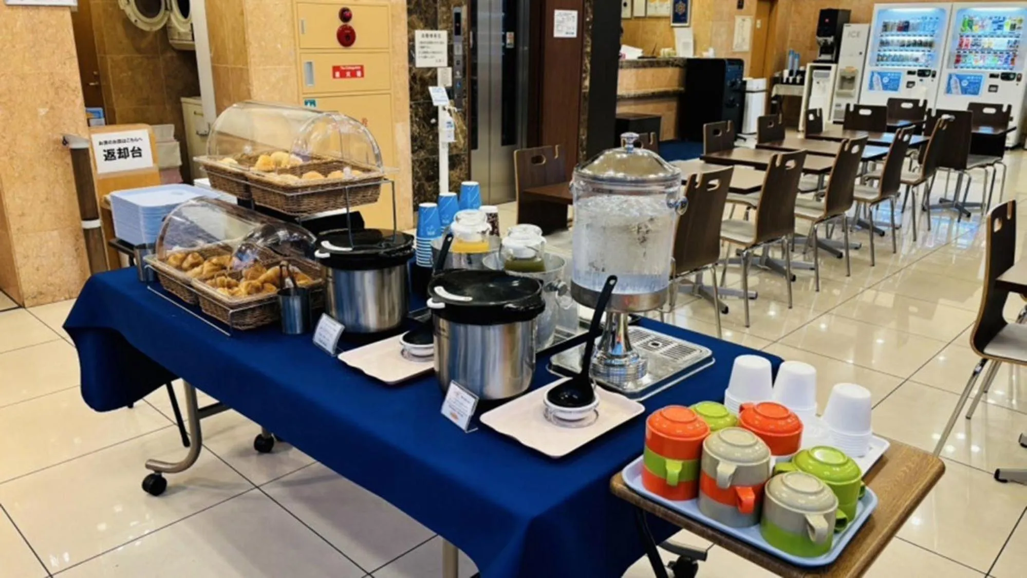 Breakfast in Toyoko Inn Sakudaira-eki Asama-guchi