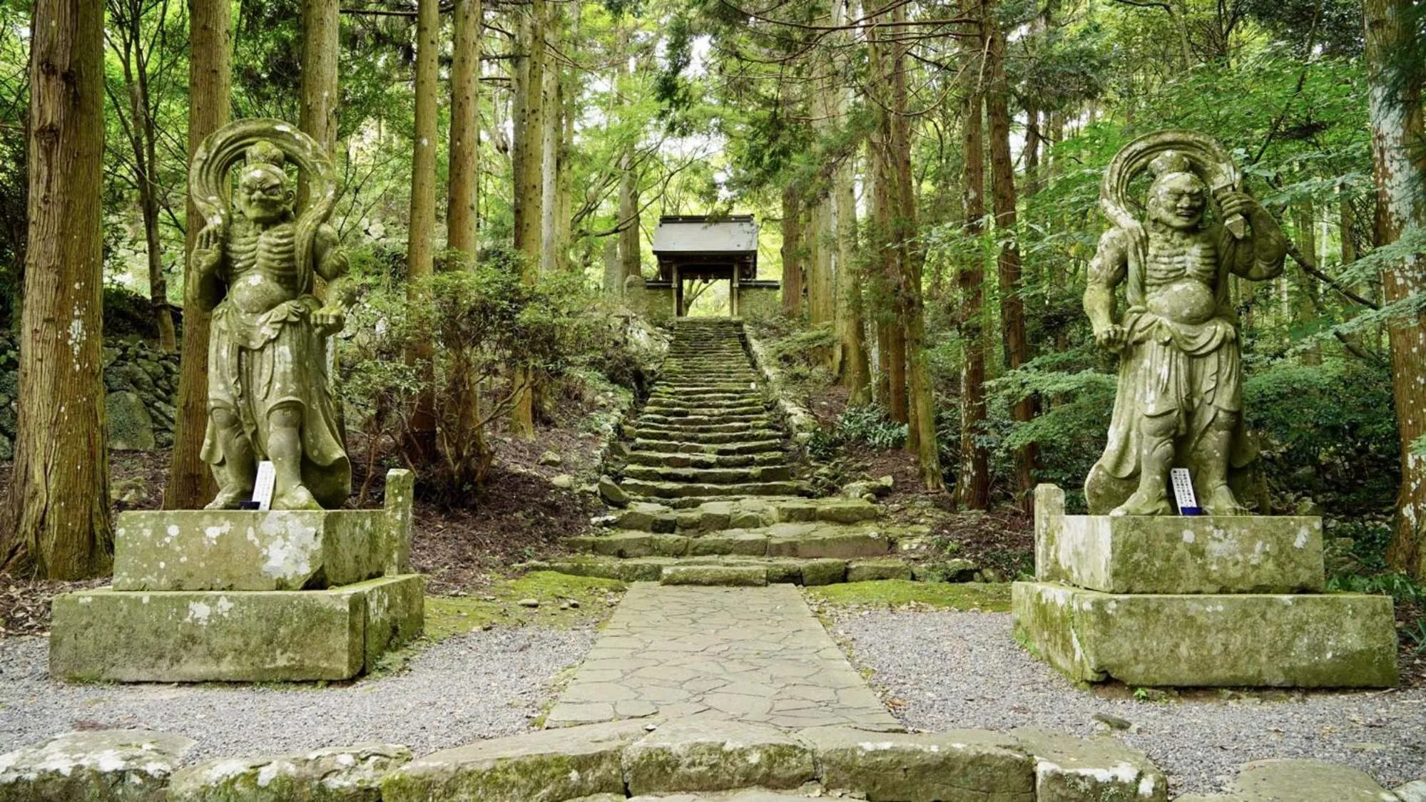 Nearby landmark in Toyoko Inn Oita Ekimae