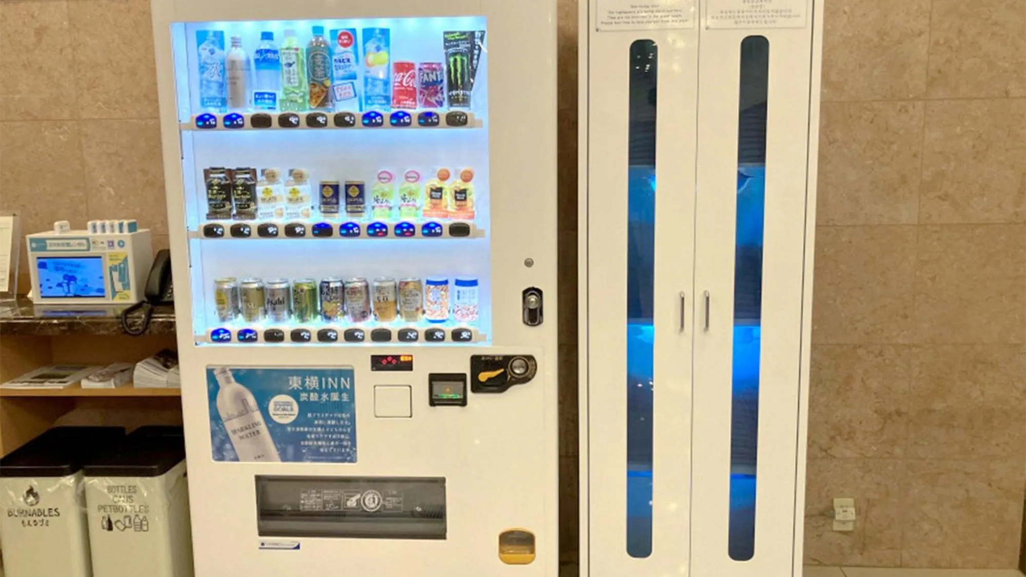 vending machine in Toyoko Inn Tokyo Shinagawa Oimachi