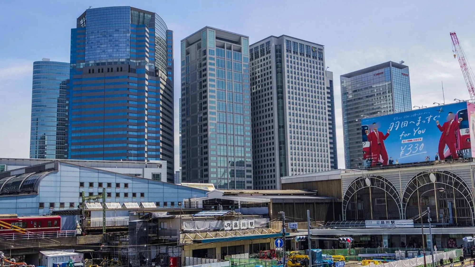 Nearby landmark in Toyoko Inn Tokyo Shinagawa Oimachi