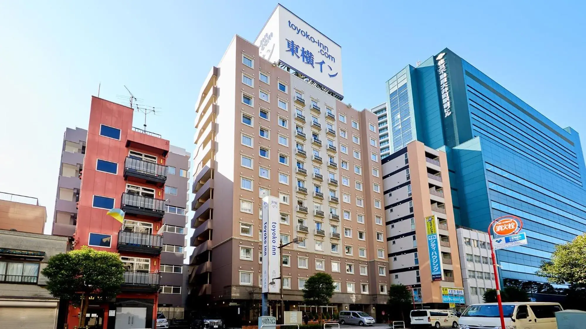 Property building in Toyoko Inn Tokyo Shinagawa Oimachi Property building in Toyoko Inn Tokyo Shinagawa Oimachi
