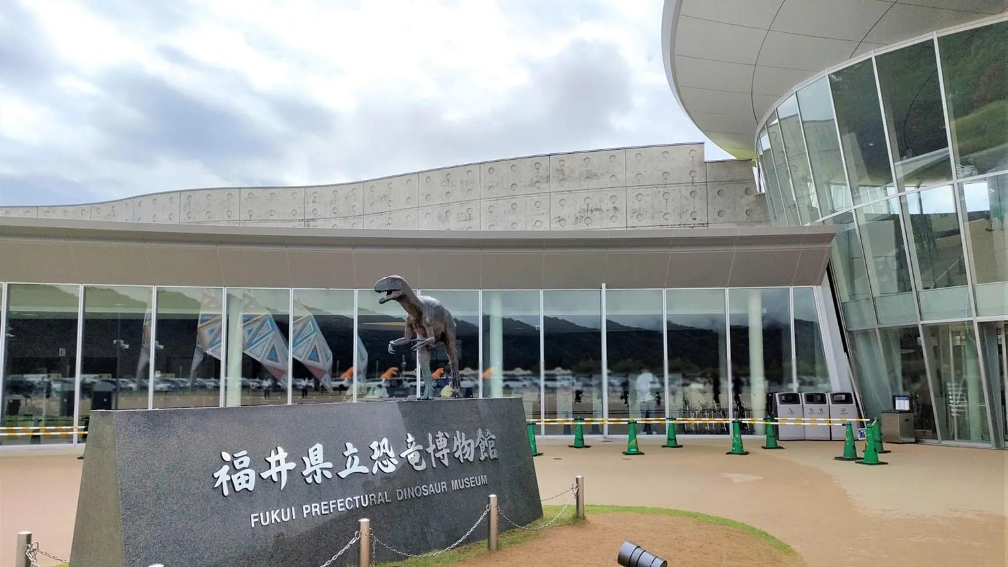 Nearby landmark in Toyoko Inn Fukui Ekimae