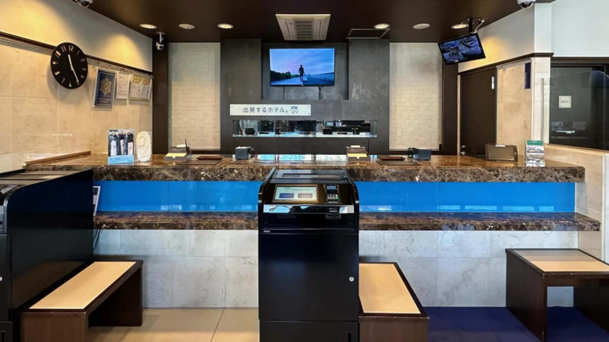 Lobby or reception in Toyoko Inn Nishi-kawaguchi-eki