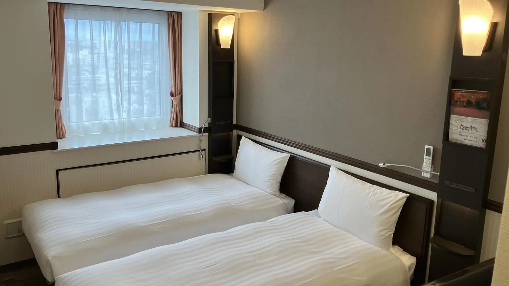 Bedroom, Bed in Toyoko Inn Nishi-kawaguchi-eki