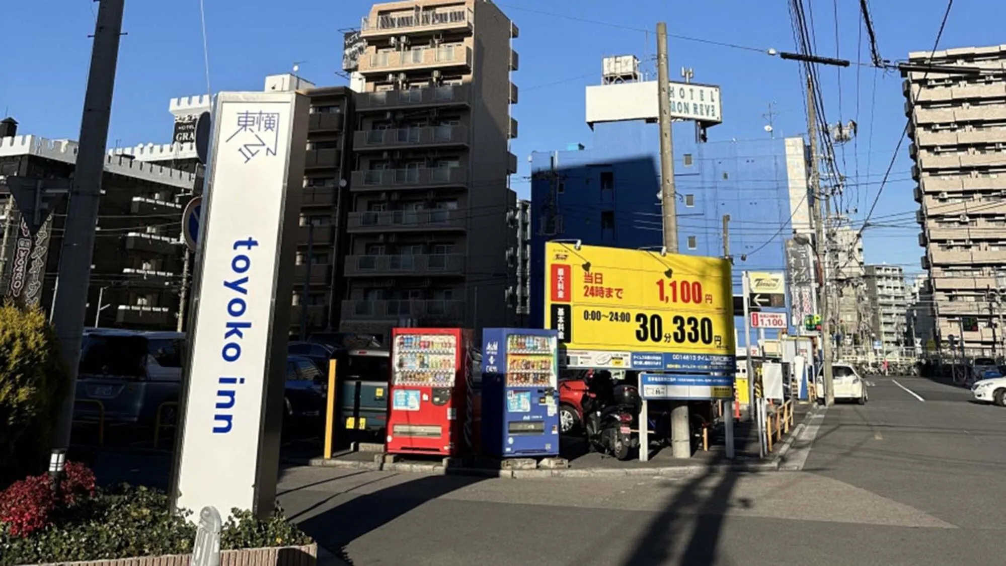 Parking in Toyoko Inn Nishi-kawaguchi-eki