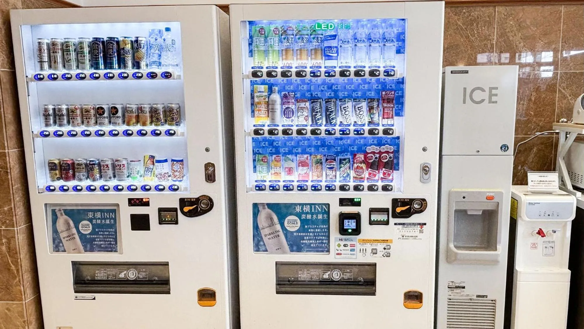 vending machine in Toyoko Inn Kokura-eki Minami-guchi