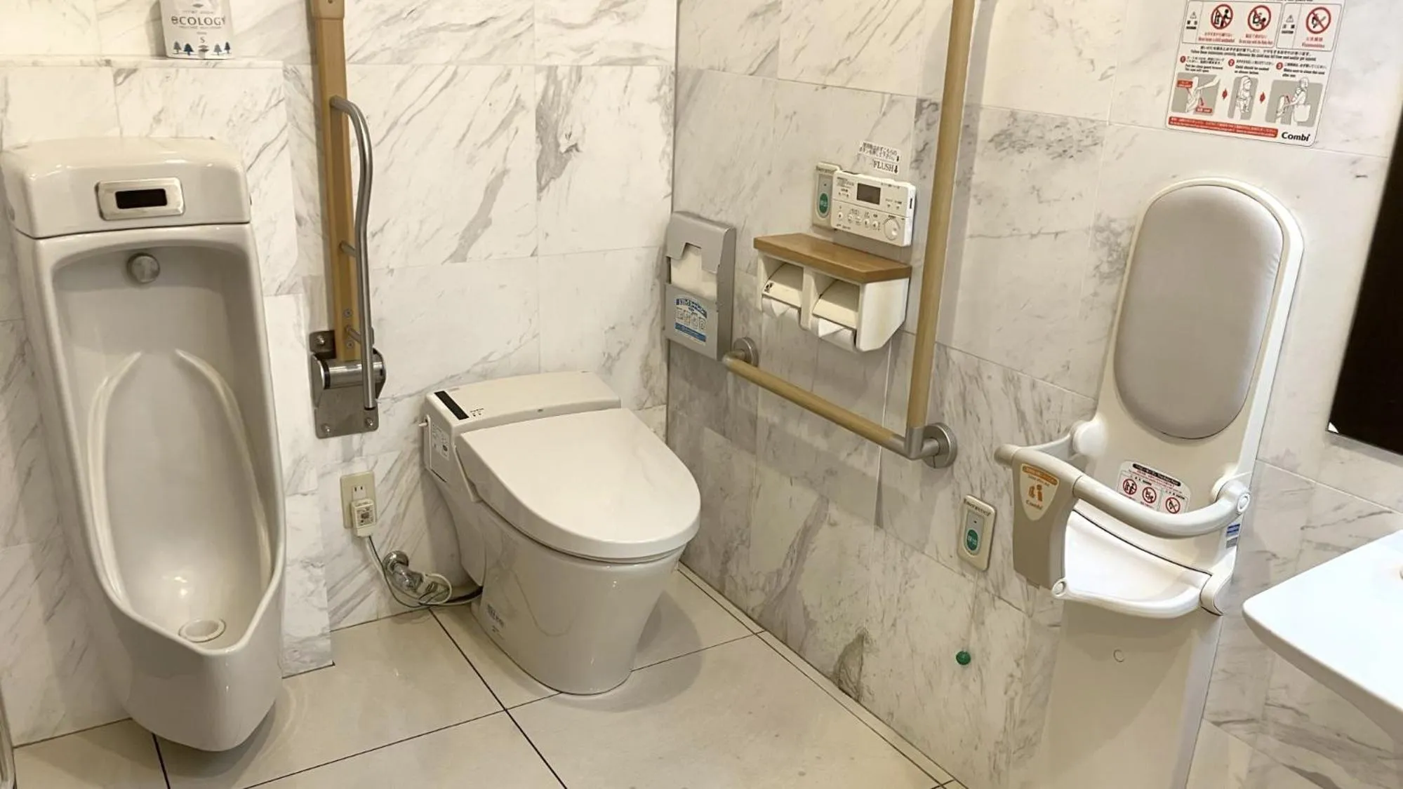 Area and facilities in Toyoko Inn Tokyo Nihombashi Hamacho Meijiza Mae