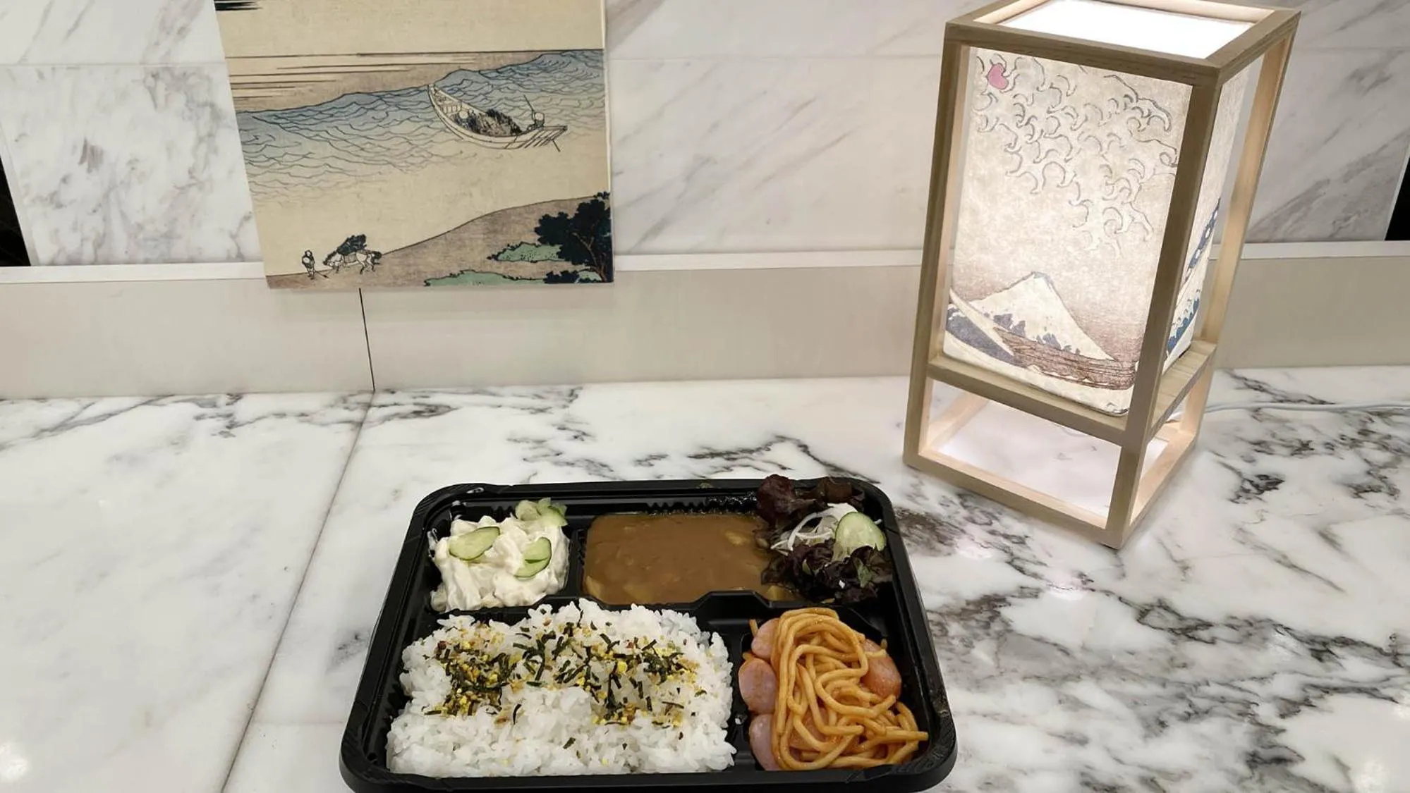 Breakfast in Toyoko Inn Tokyo Nihombashi Hamacho Meijiza Mae